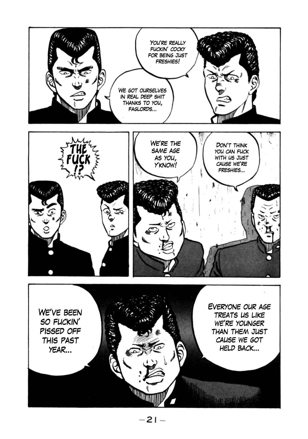 Page 21 Chapter 11 Be-bop High School