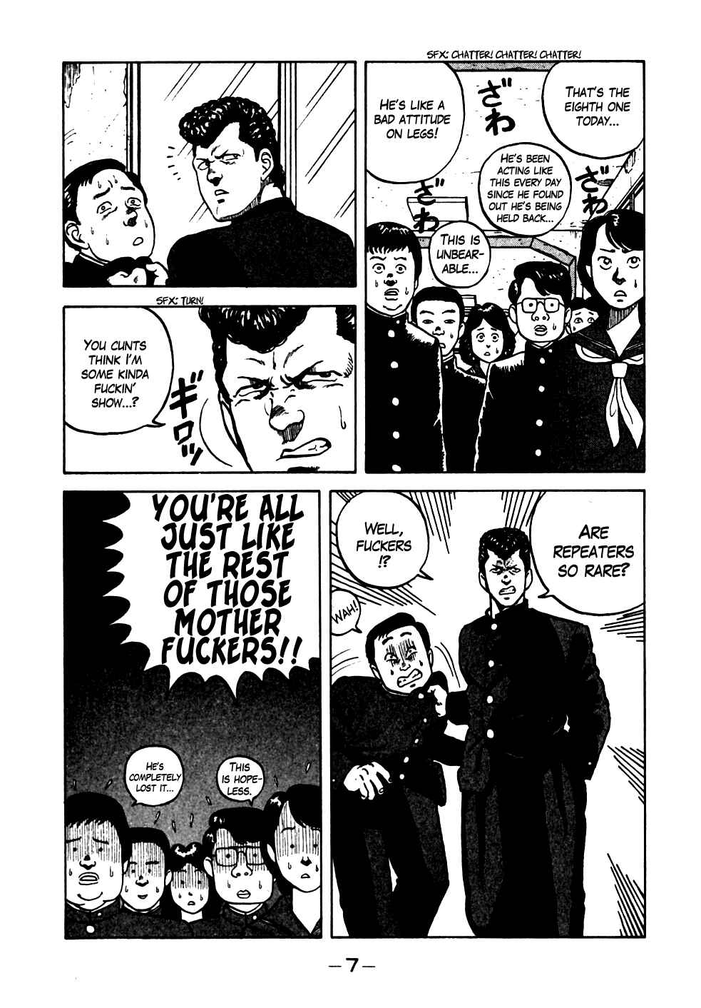 Page 7 Chapter 11 Be-bop High School