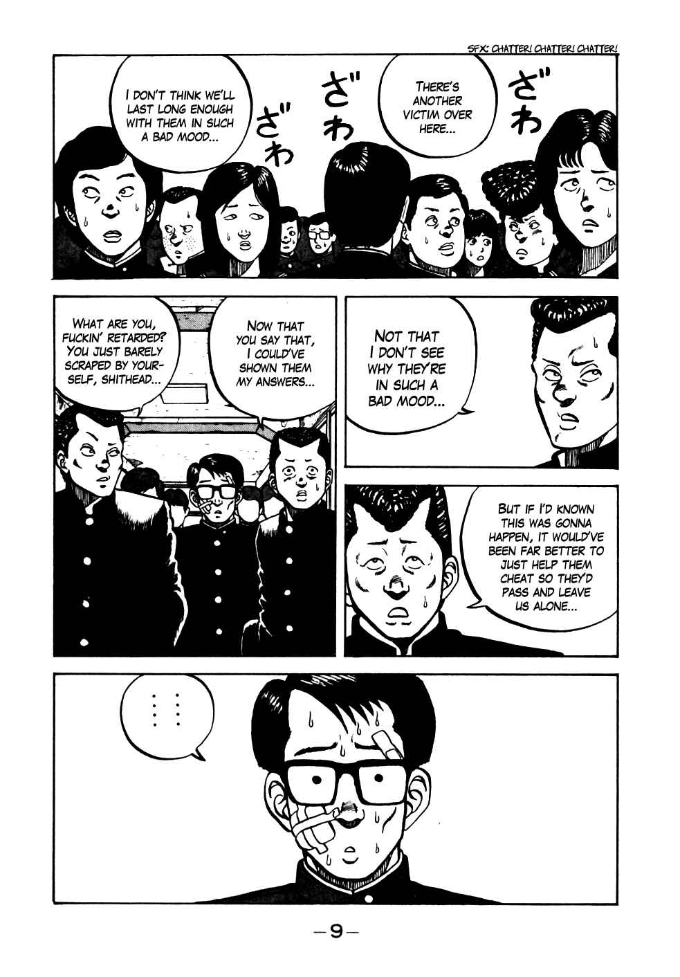 Page 9 Chapter 11 Be-bop High School