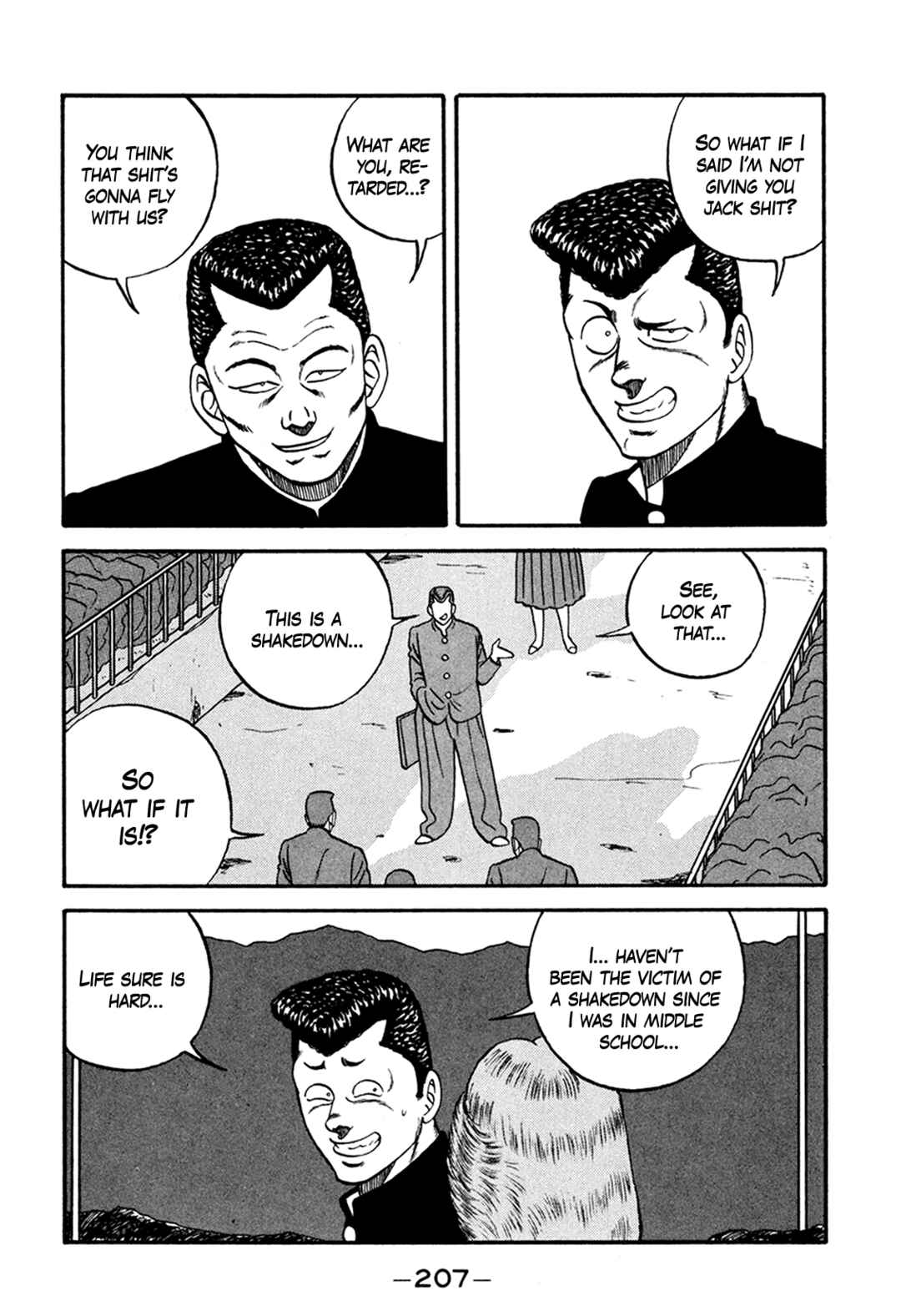 Page 19 Chapter 166 Be-bop High School