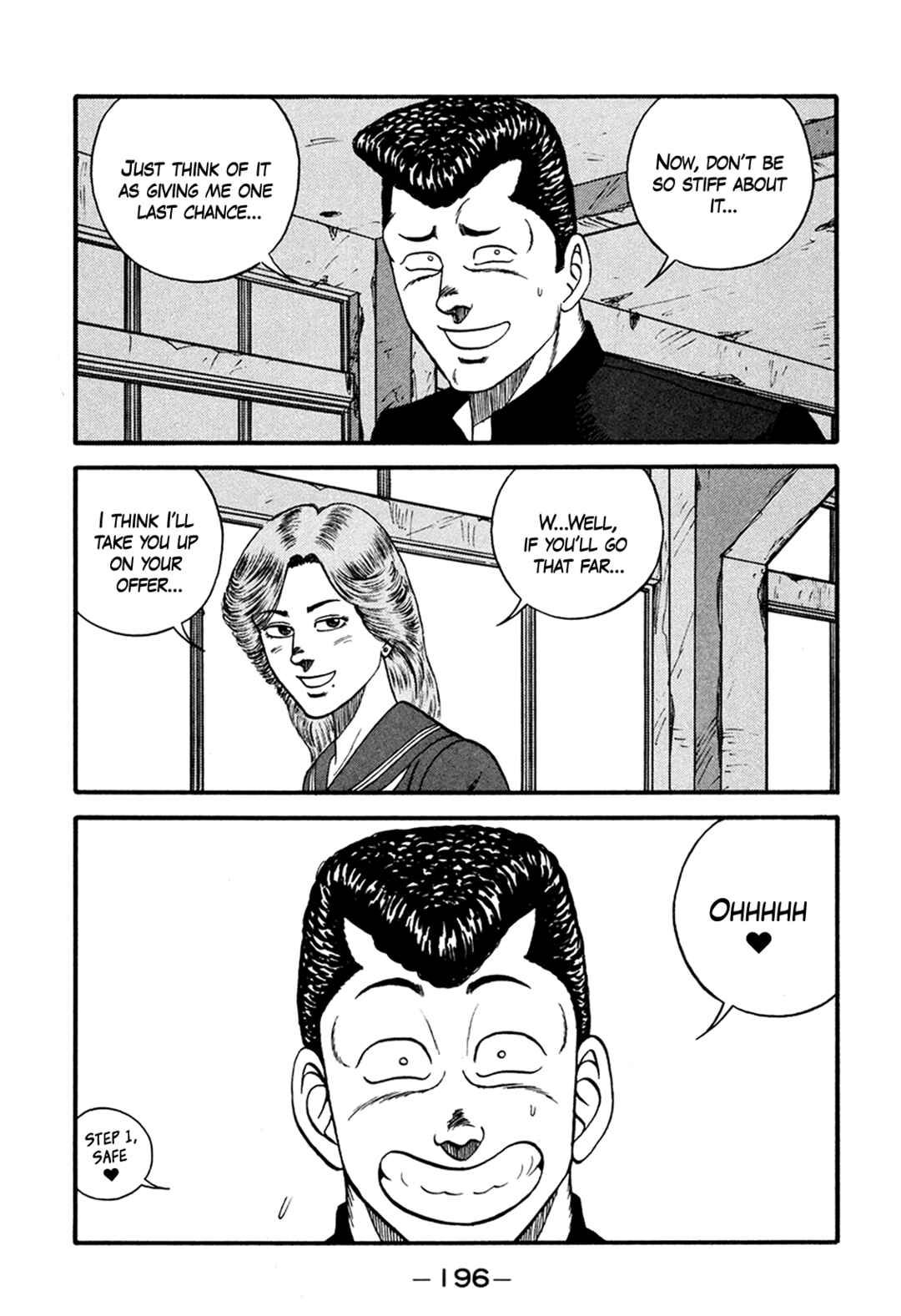 Page 8 Chapter 166 Be-bop High School