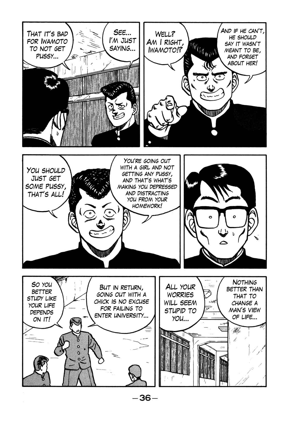 Page 12 Chapter 67 Be-bop High School