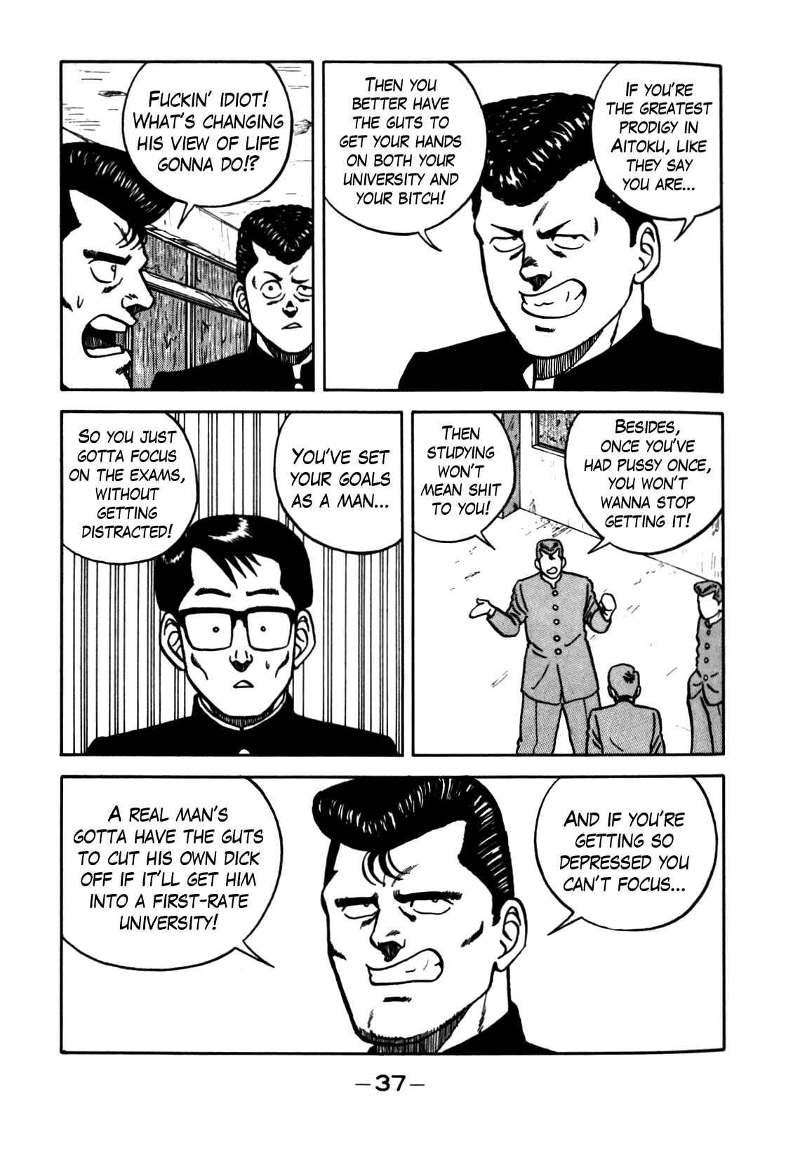 Page 13 Chapter 67 Be-bop High School