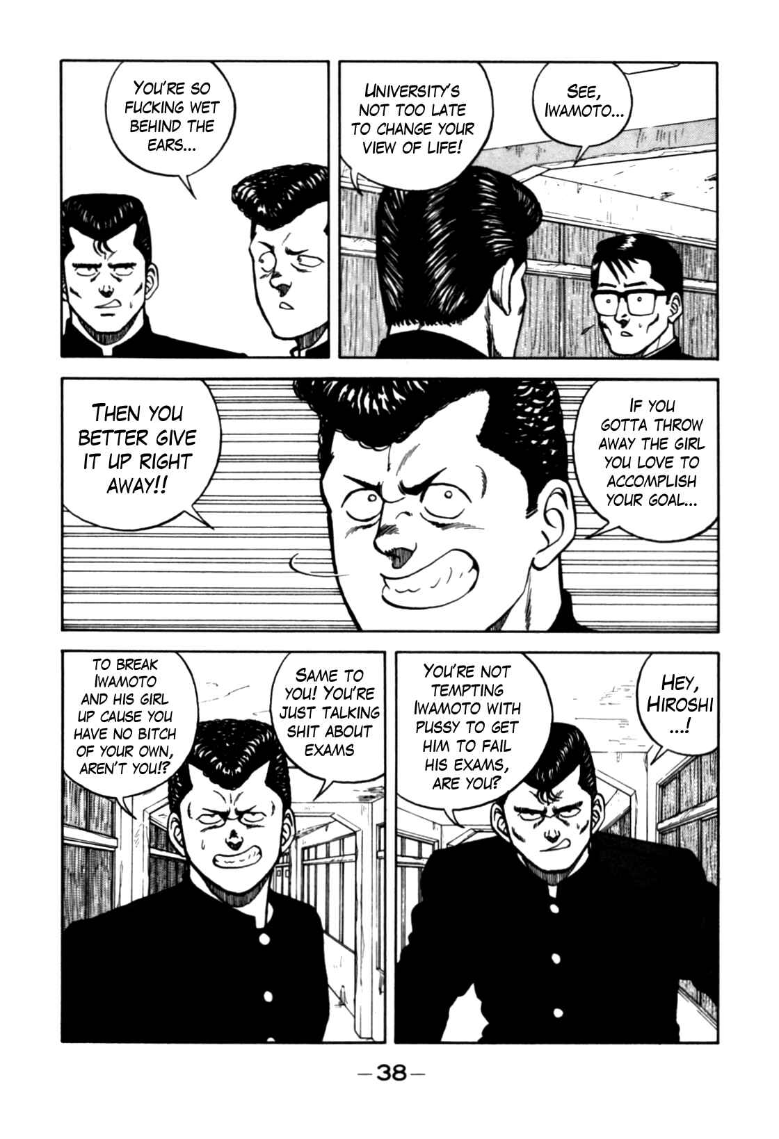 Page 14 Chapter 67 Be-bop High School