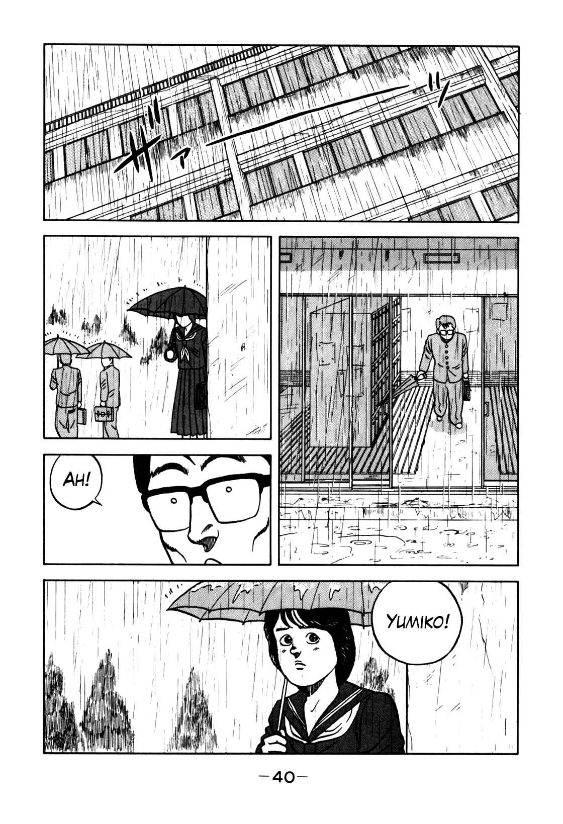 Page 16 Chapter 67 Be-bop High School