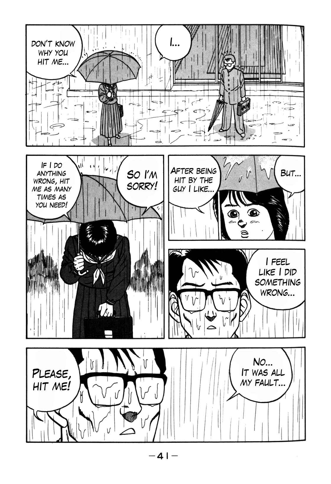 Page 17 Chapter 67 Be-bop High School