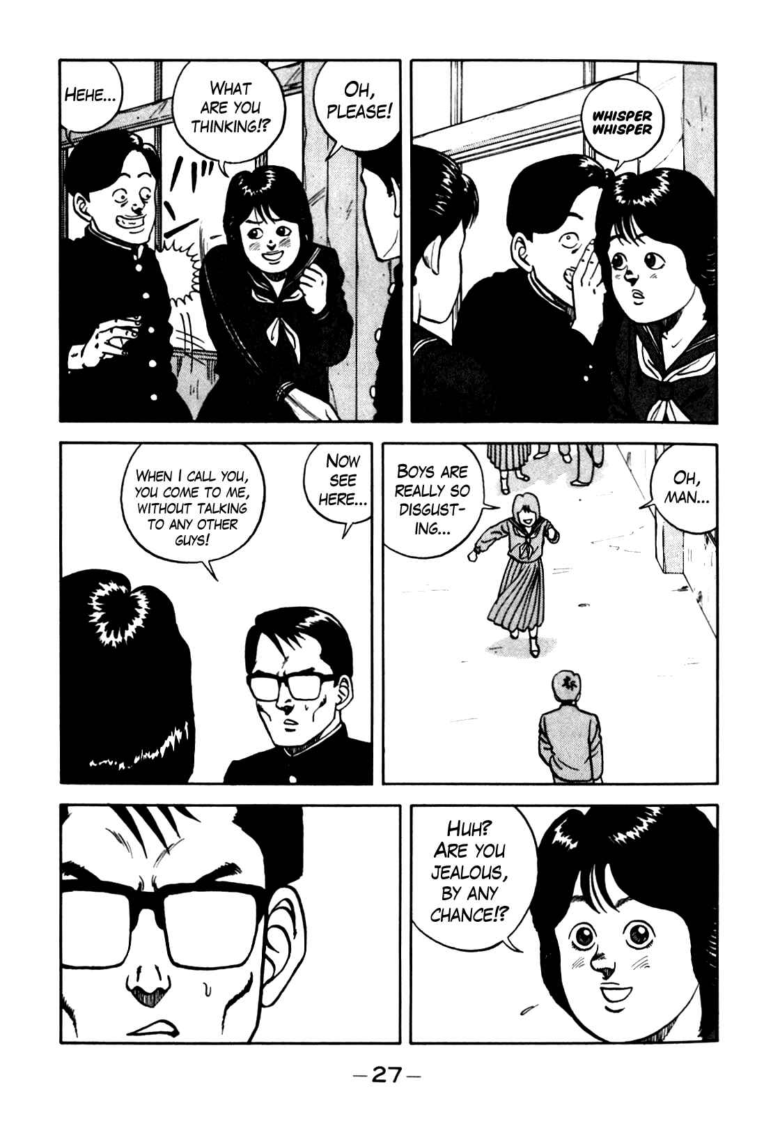 Page 3 Chapter 67 Be-bop High School