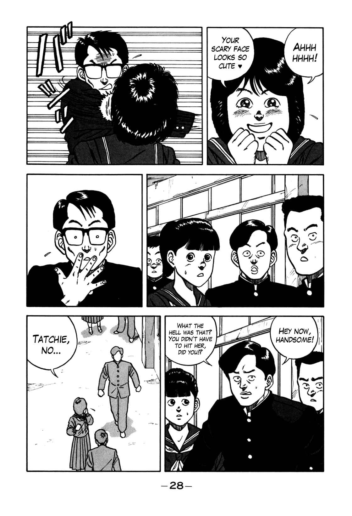 Page 4 Chapter 67 Be-bop High School