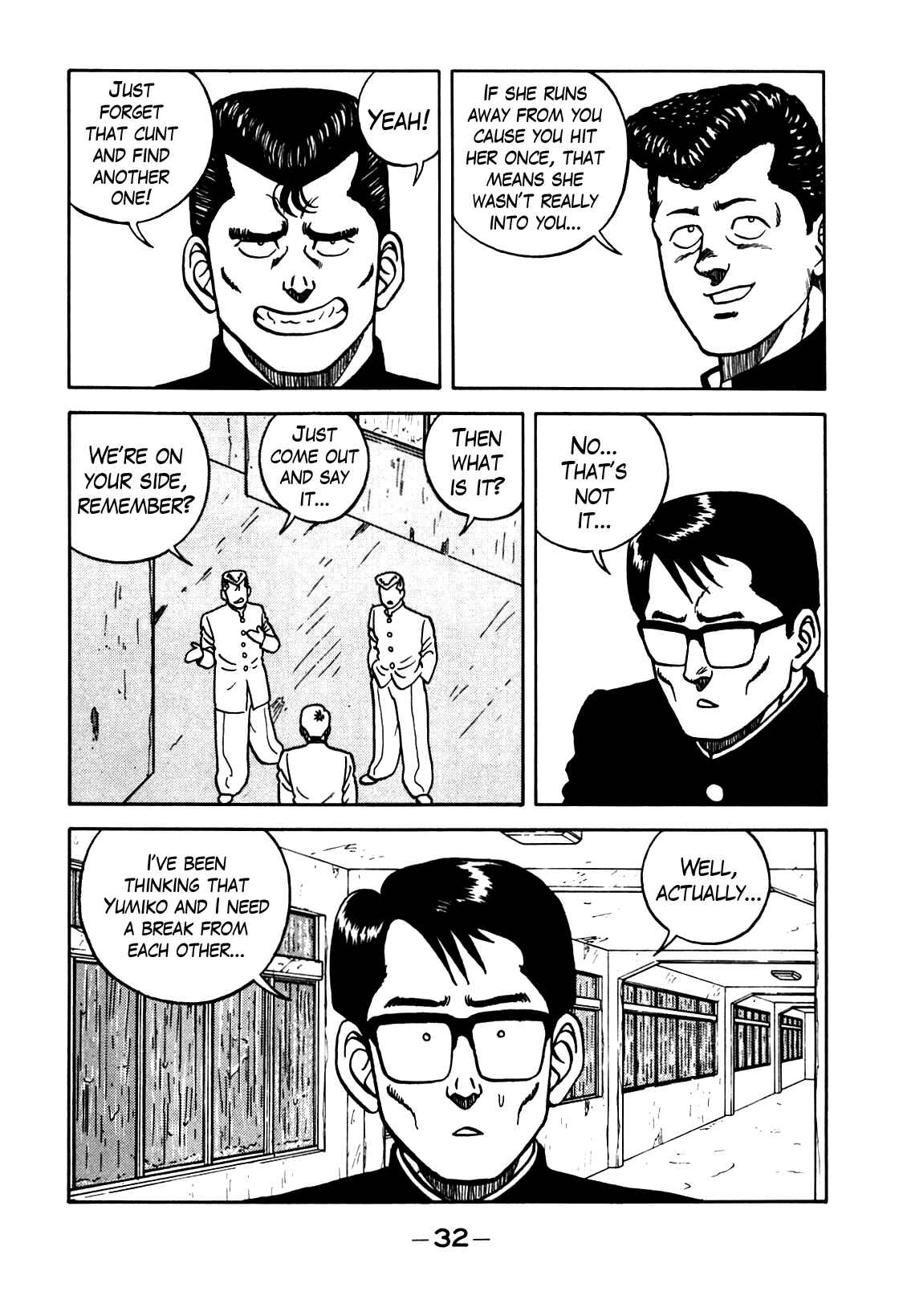 Page 8 Chapter 67 Be-bop High School