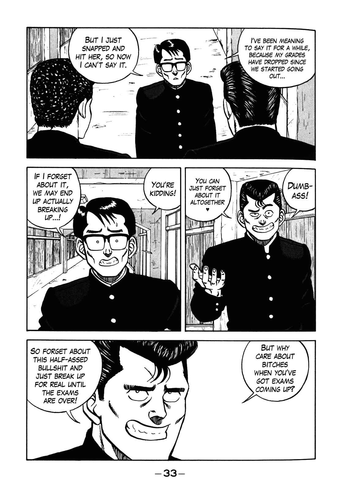 Page 9 Chapter 67 Be-bop High School