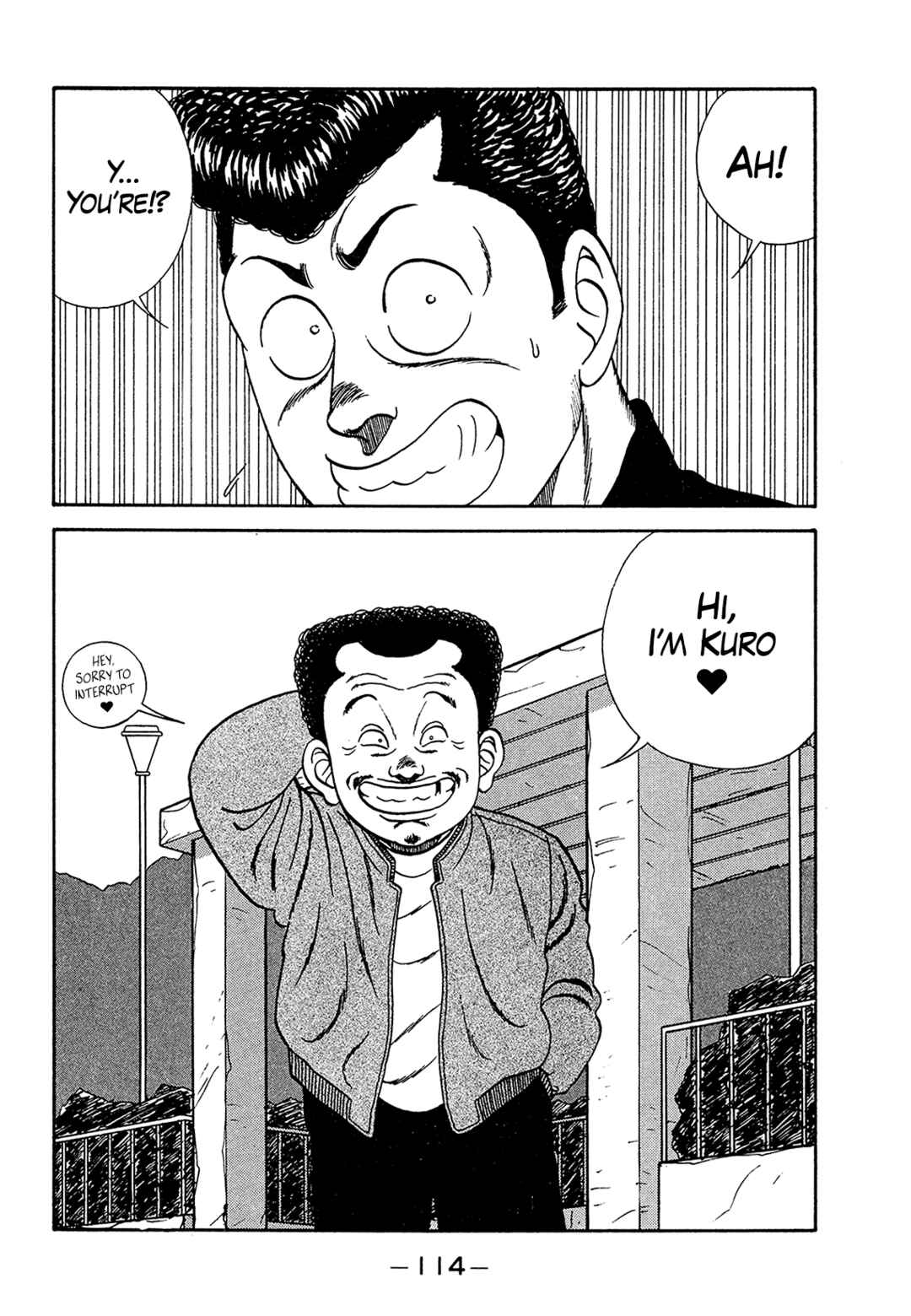 Page 14 Chapter 182 Be-bop High School
