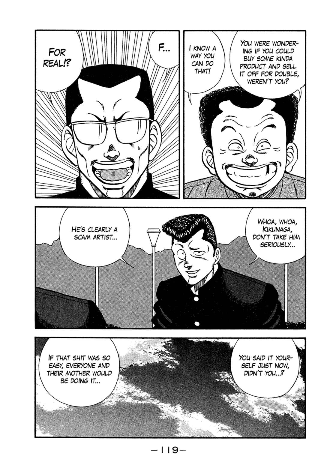 Page 19 Chapter 182 Be-bop High School