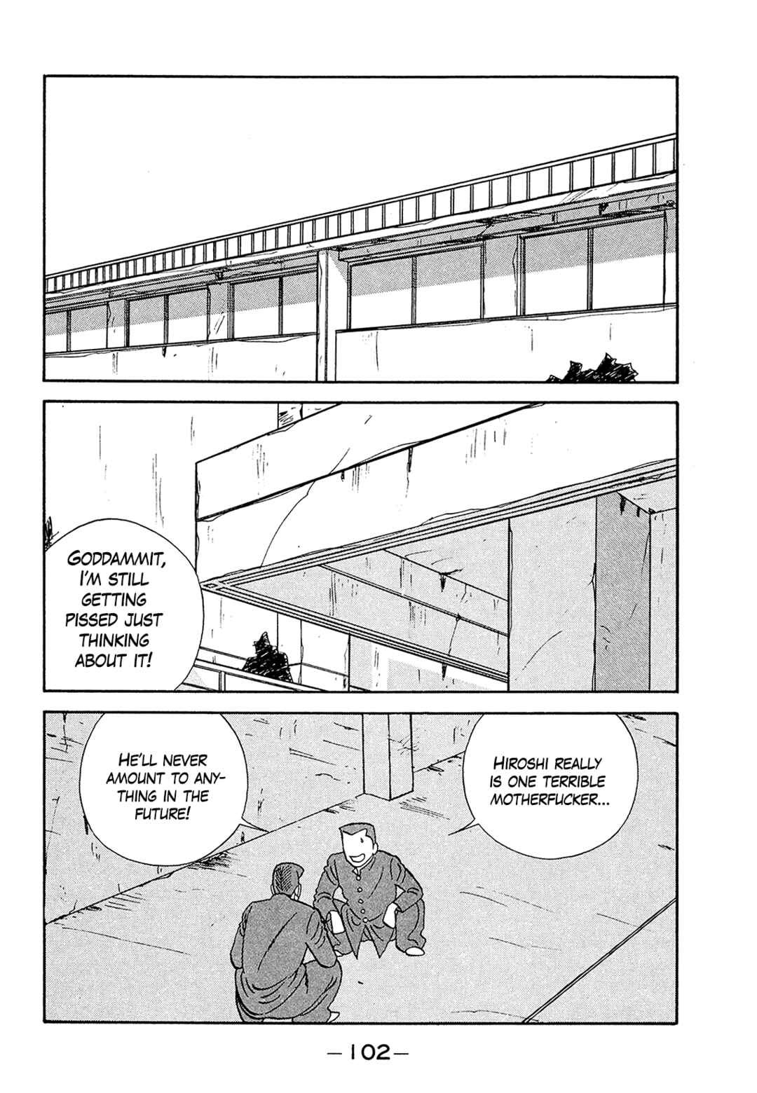 Page 2 Chapter 182 Be-bop High School