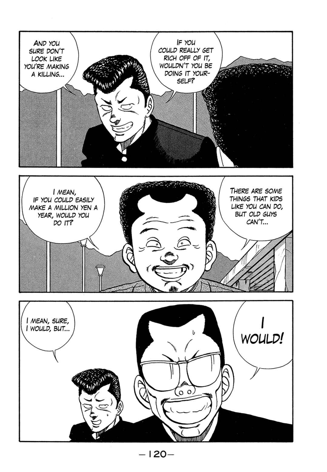 Page 20 Chapter 182 Be-bop High School