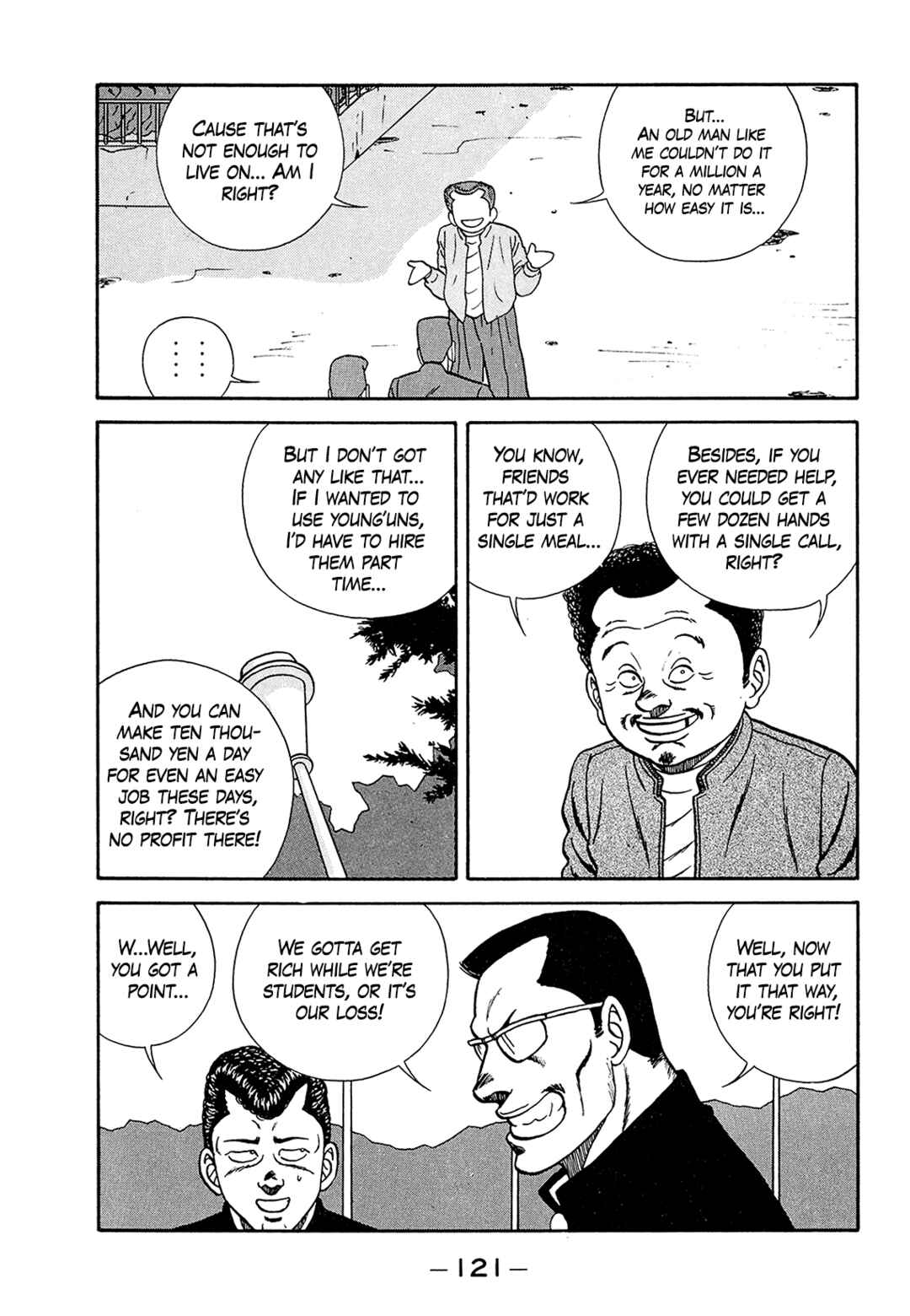 Page 21 Chapter 182 Be-bop High School