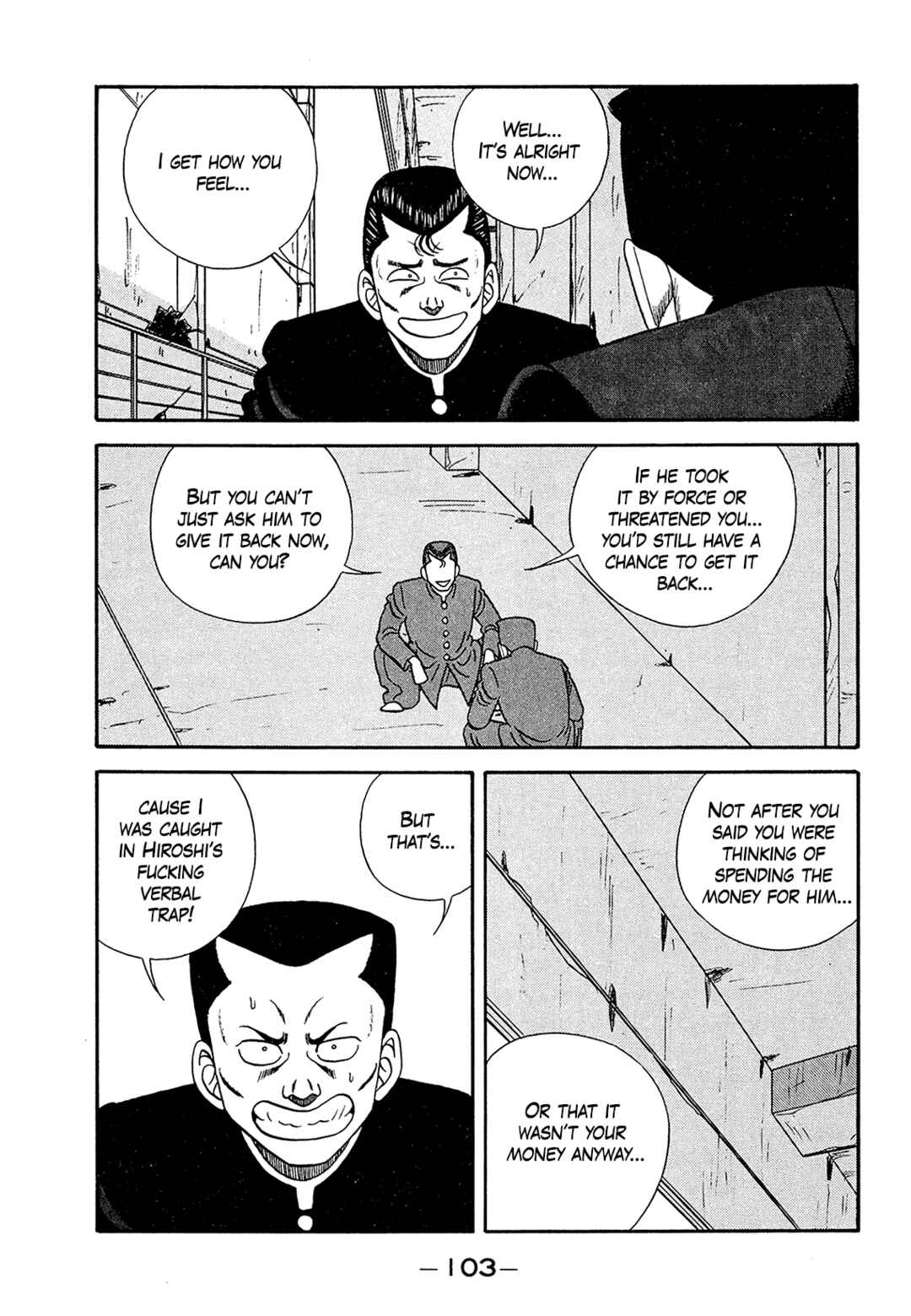 Page 3 Chapter 182 Be-bop High School