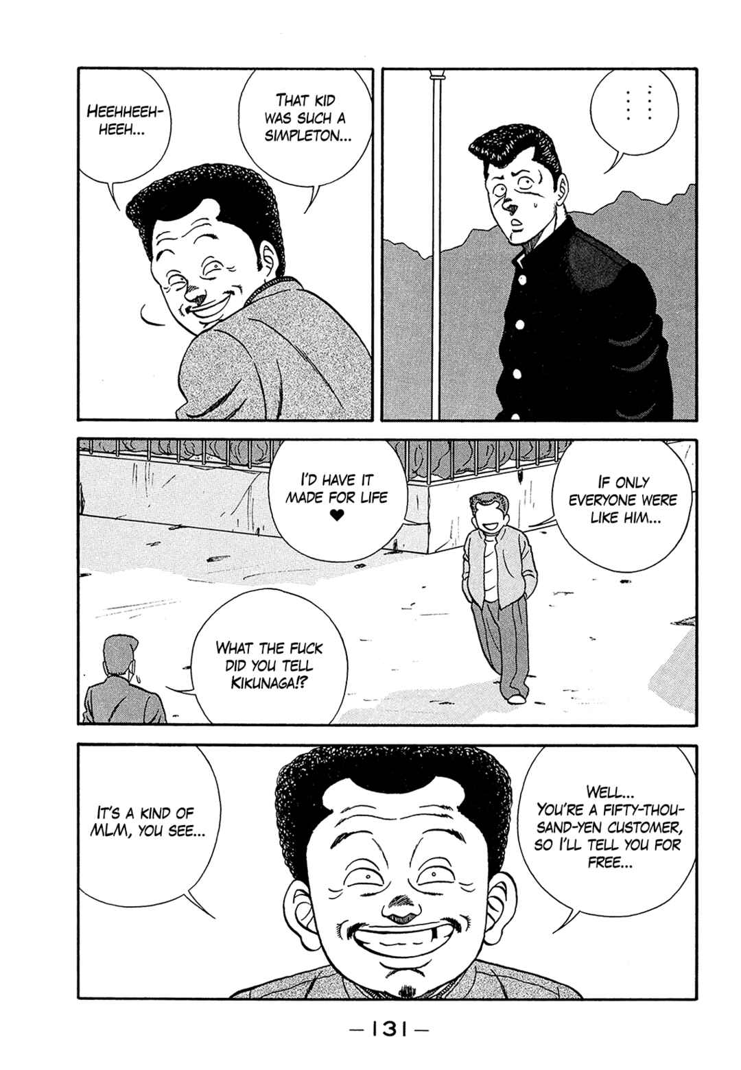 Page 31 Chapter 182 Be-bop High School