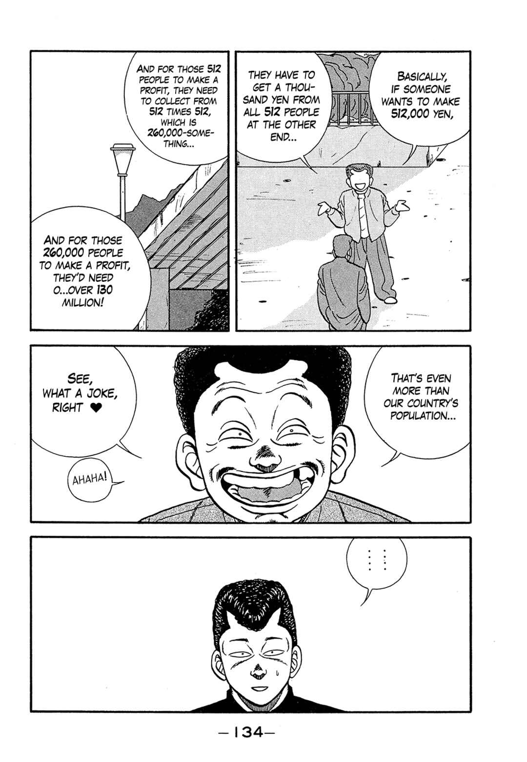 Page 34 Chapter 182 Be-bop High School