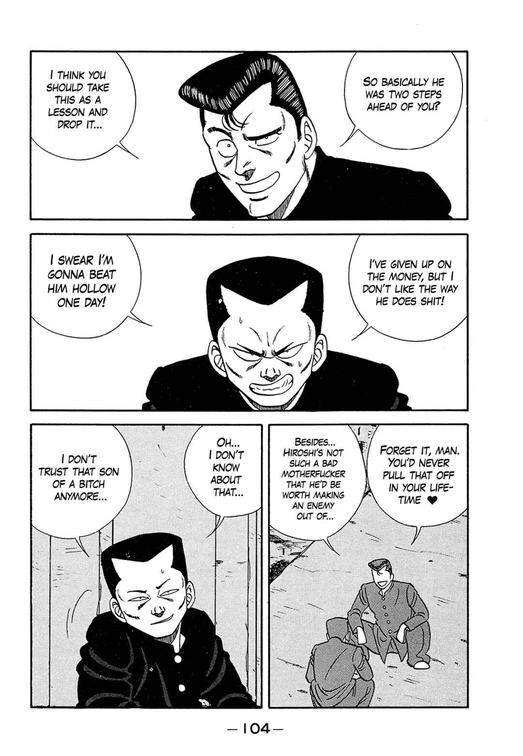 Page 4 Chapter 182 Be-bop High School