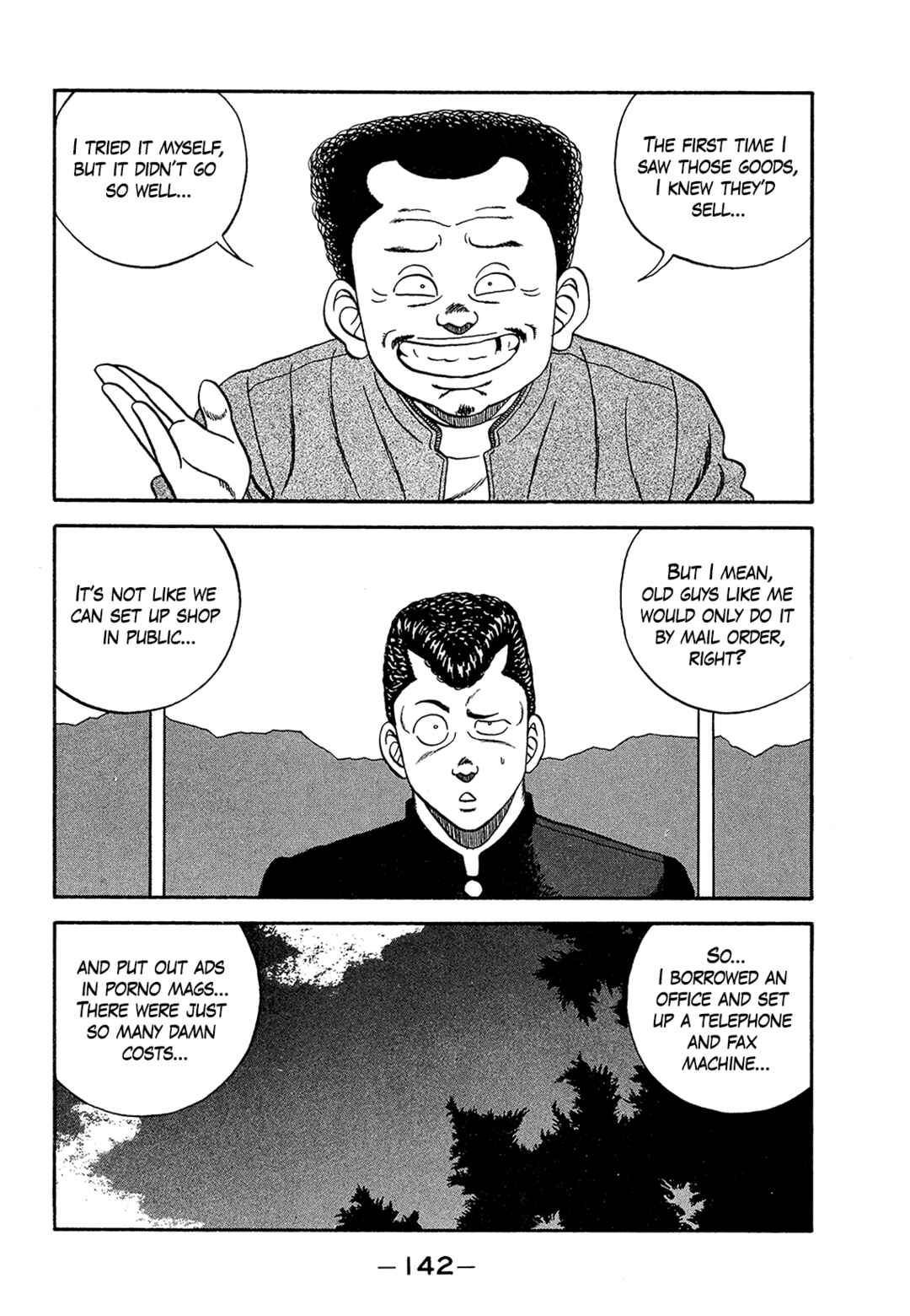 Page 42 Chapter 182 Be-bop High School