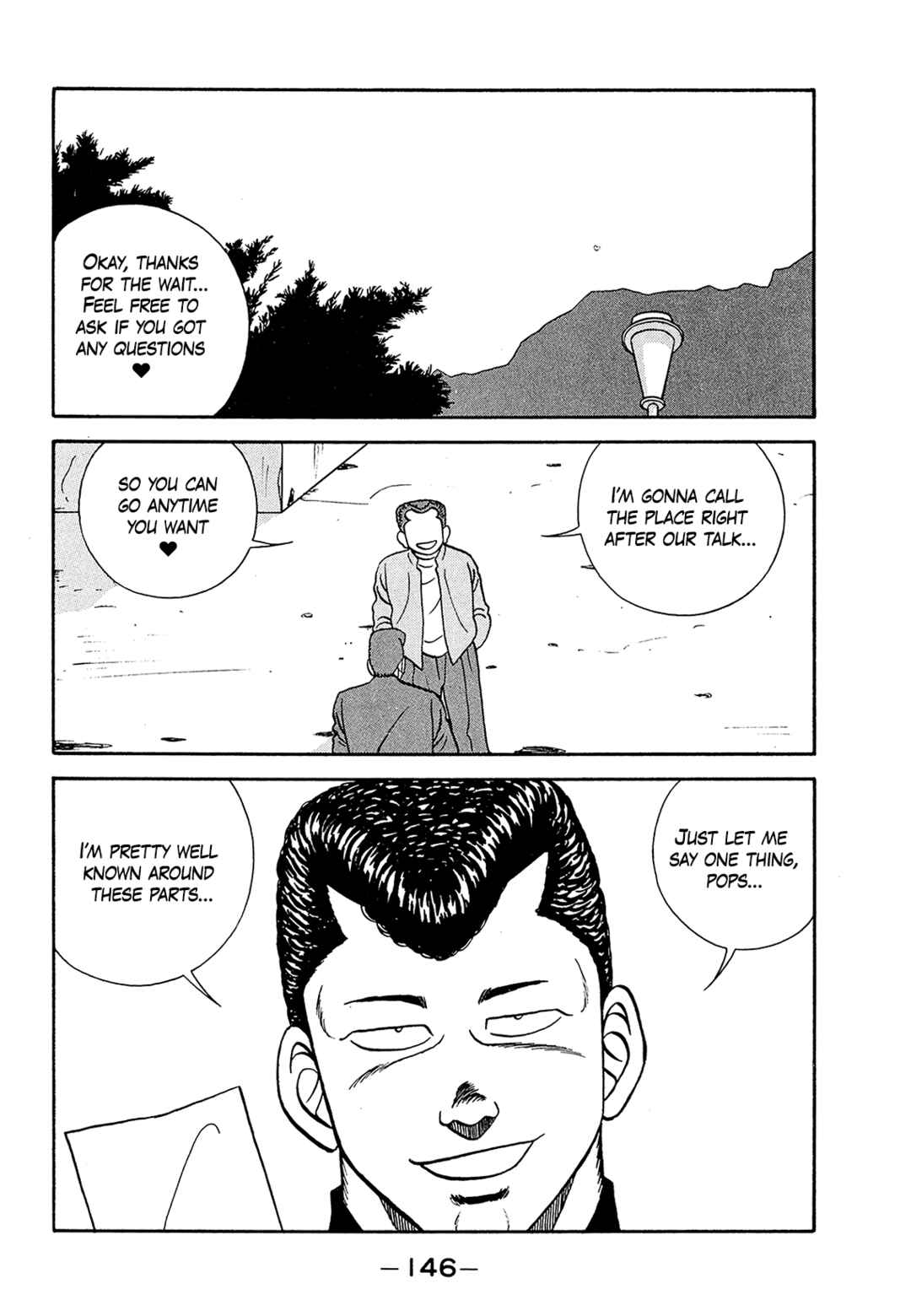 Page 46 Chapter 182 Be-bop High School