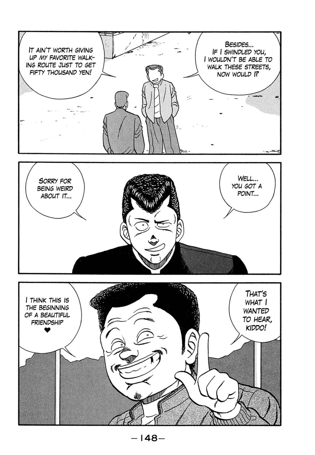 Page 48 Chapter 182 Be-bop High School