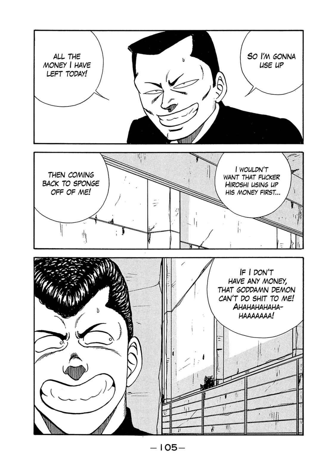 Page 5 Chapter 182 Be-bop High School