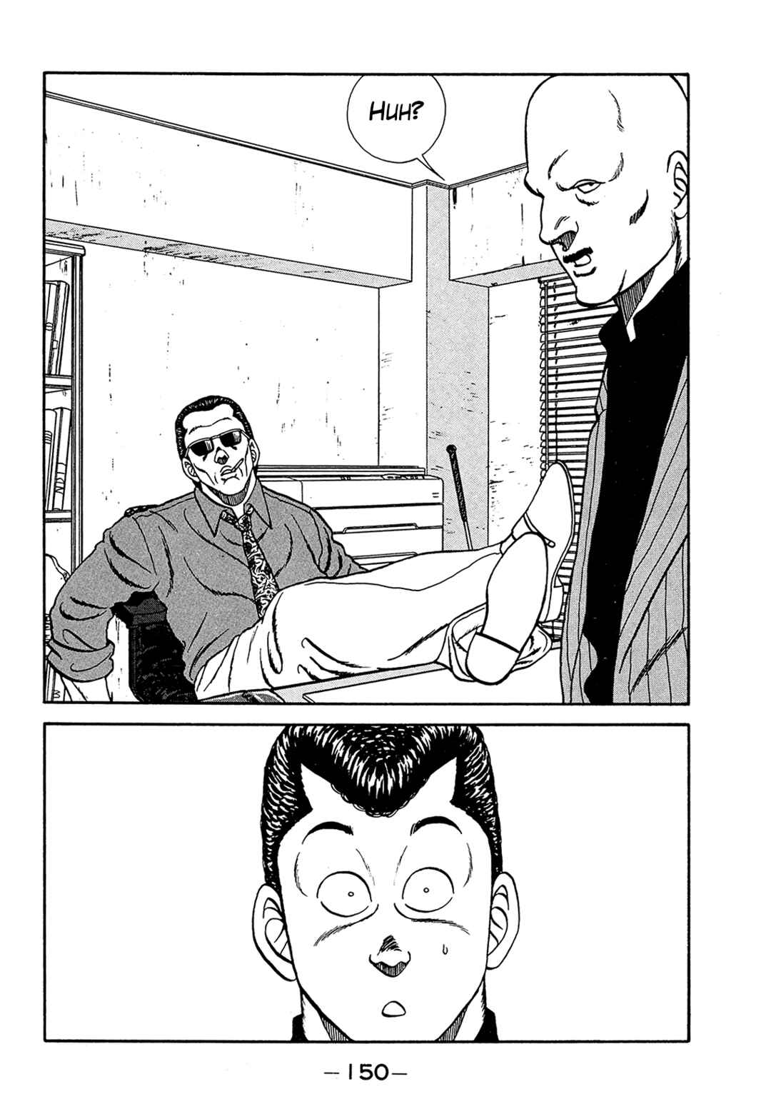 Page 50 Chapter 182 Be-bop High School