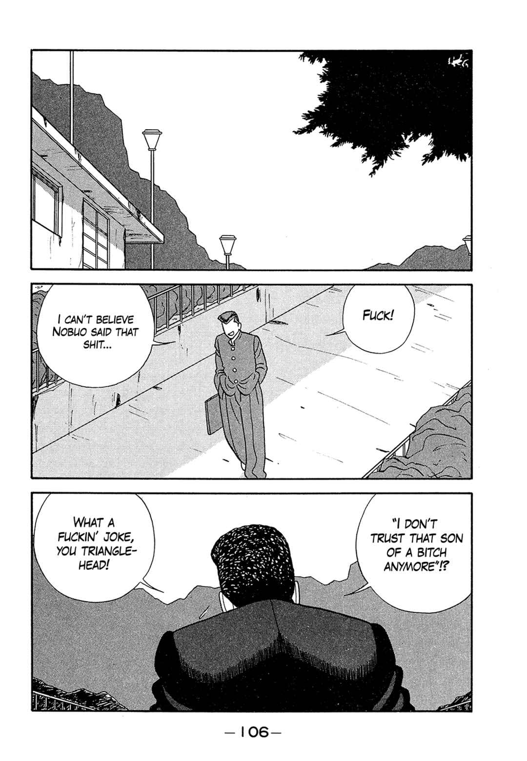 Page 6 Chapter 182 Be-bop High School