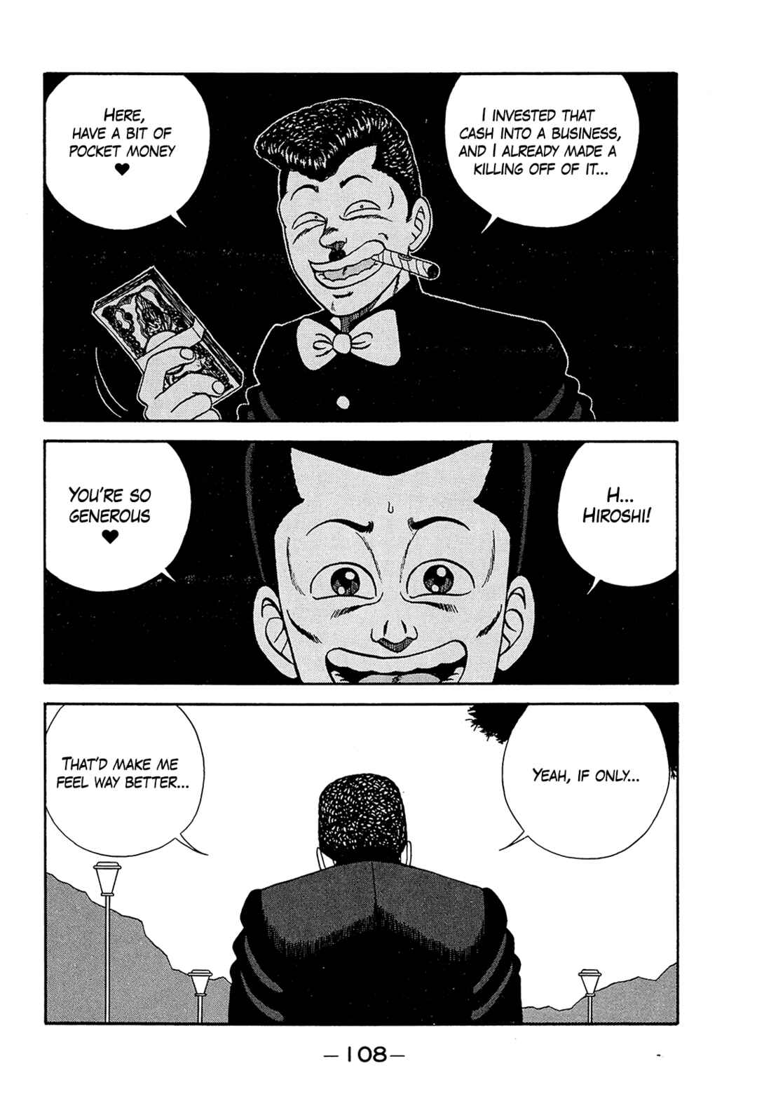 Page 8 Chapter 182 Be-bop High School
