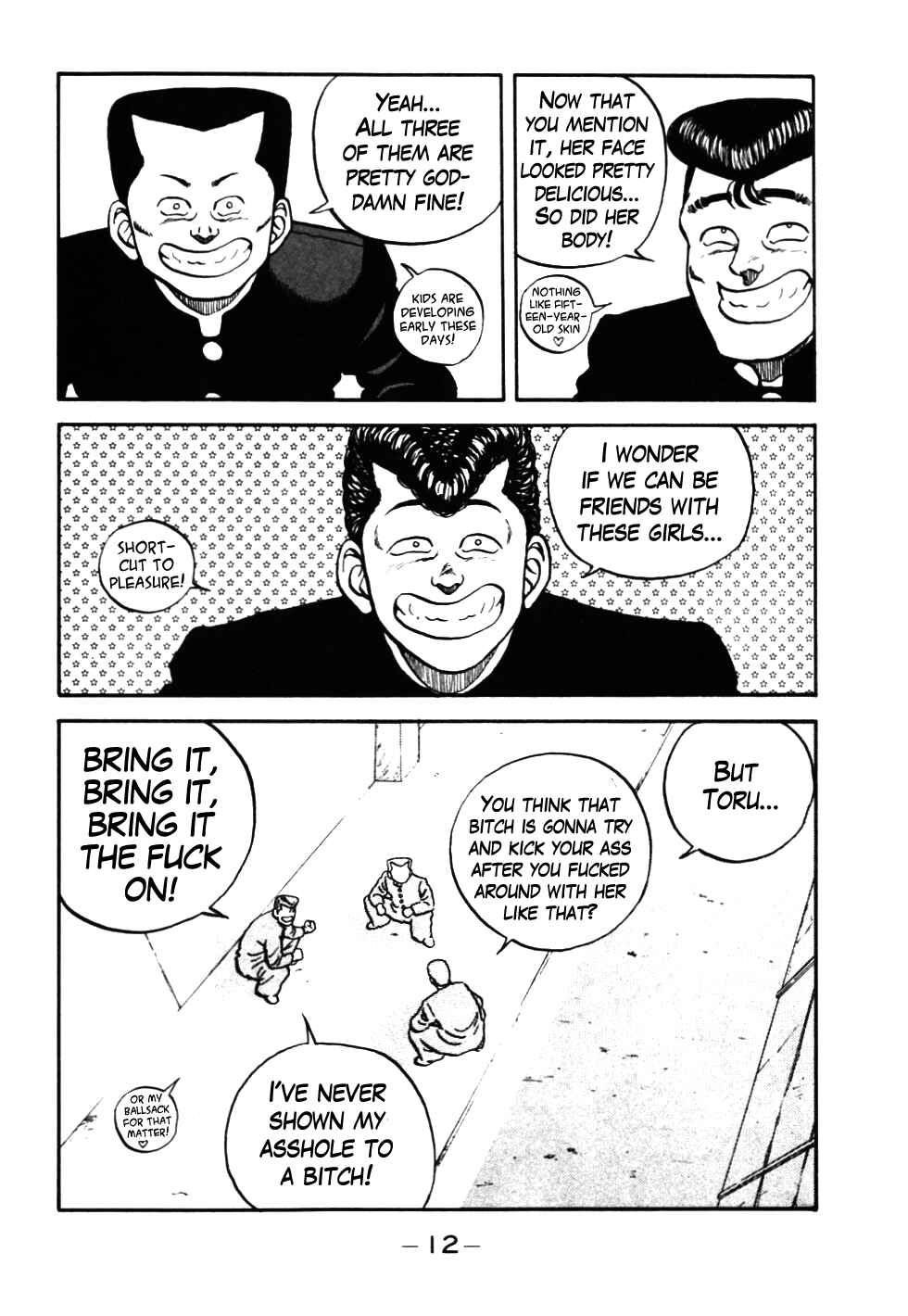 Page 13 Chapter 41 Be-bop High School