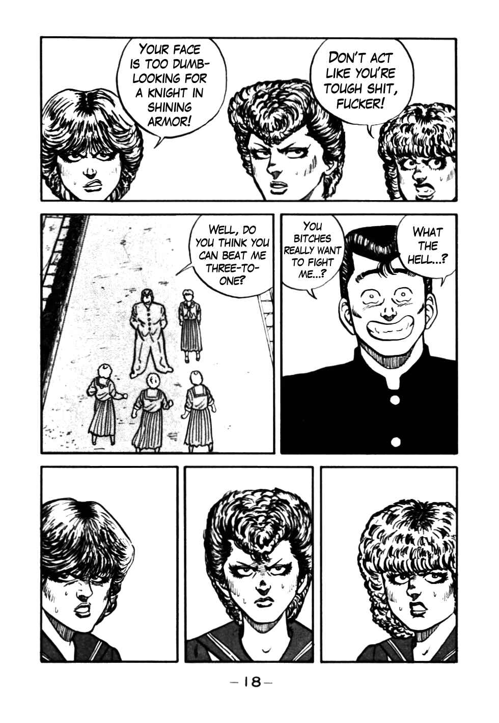 Page 19 Chapter 41 Be-bop High School