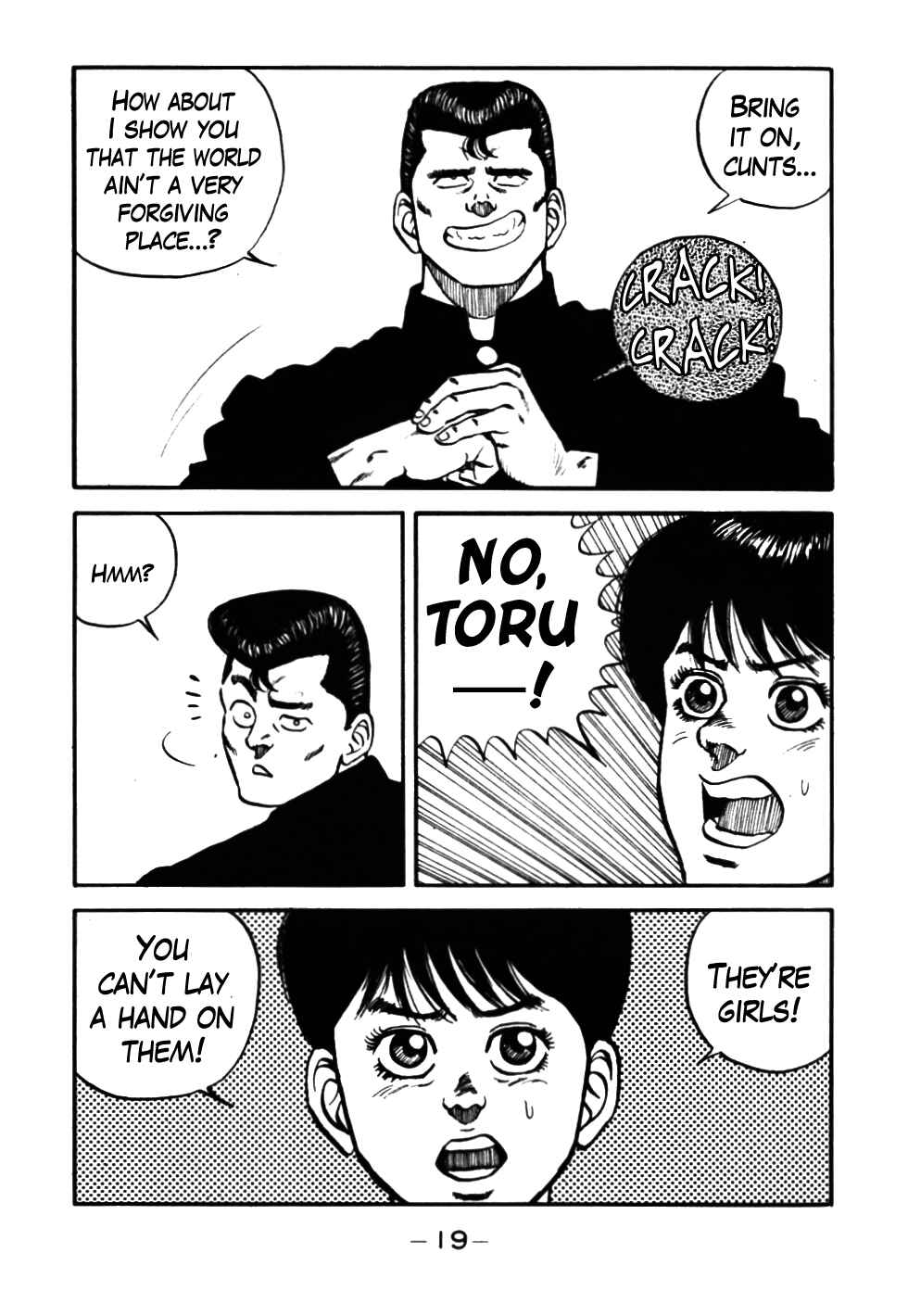 Page 20 Chapter 41 Be-bop High School