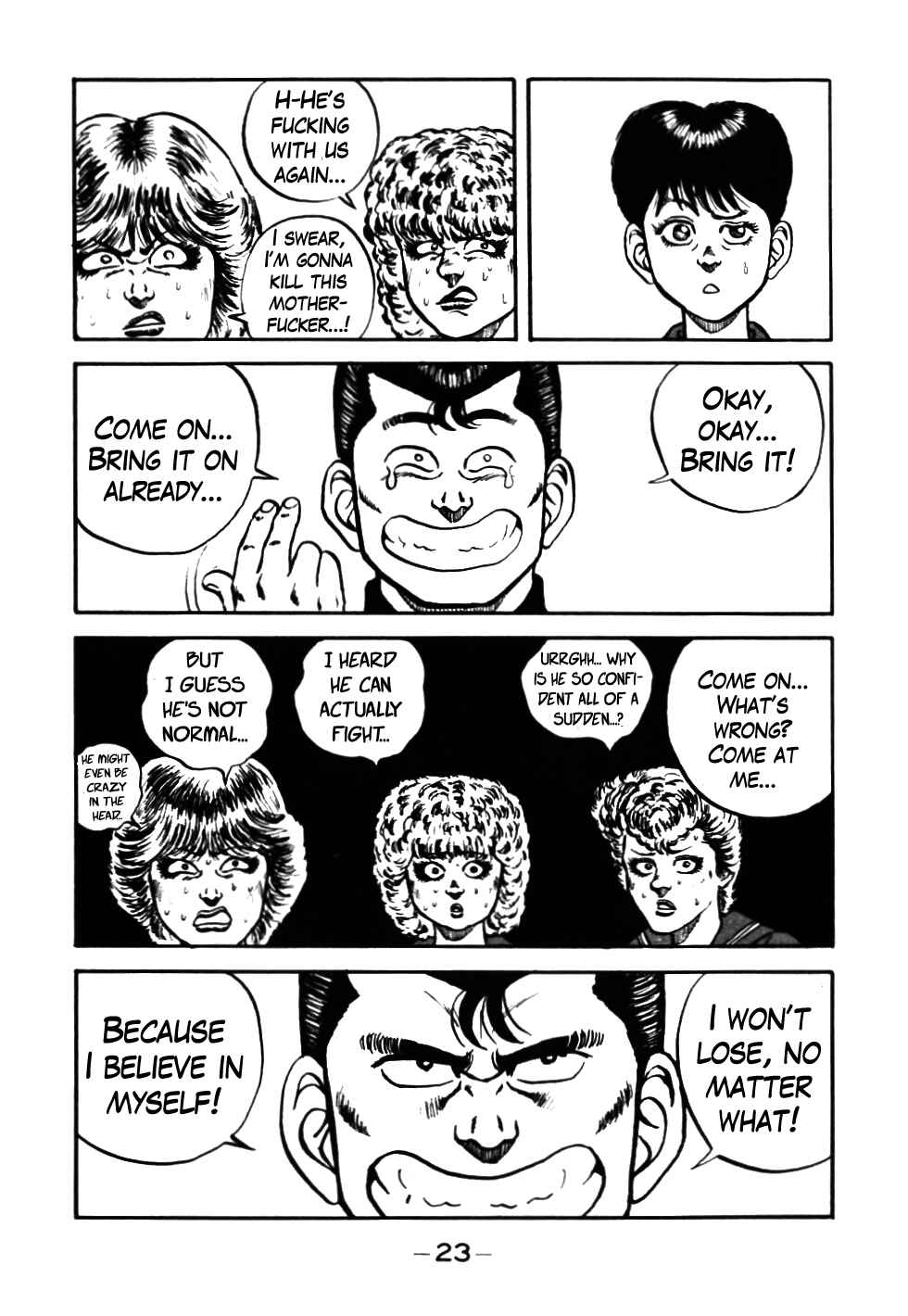 Page 24 Chapter 41 Be-bop High School