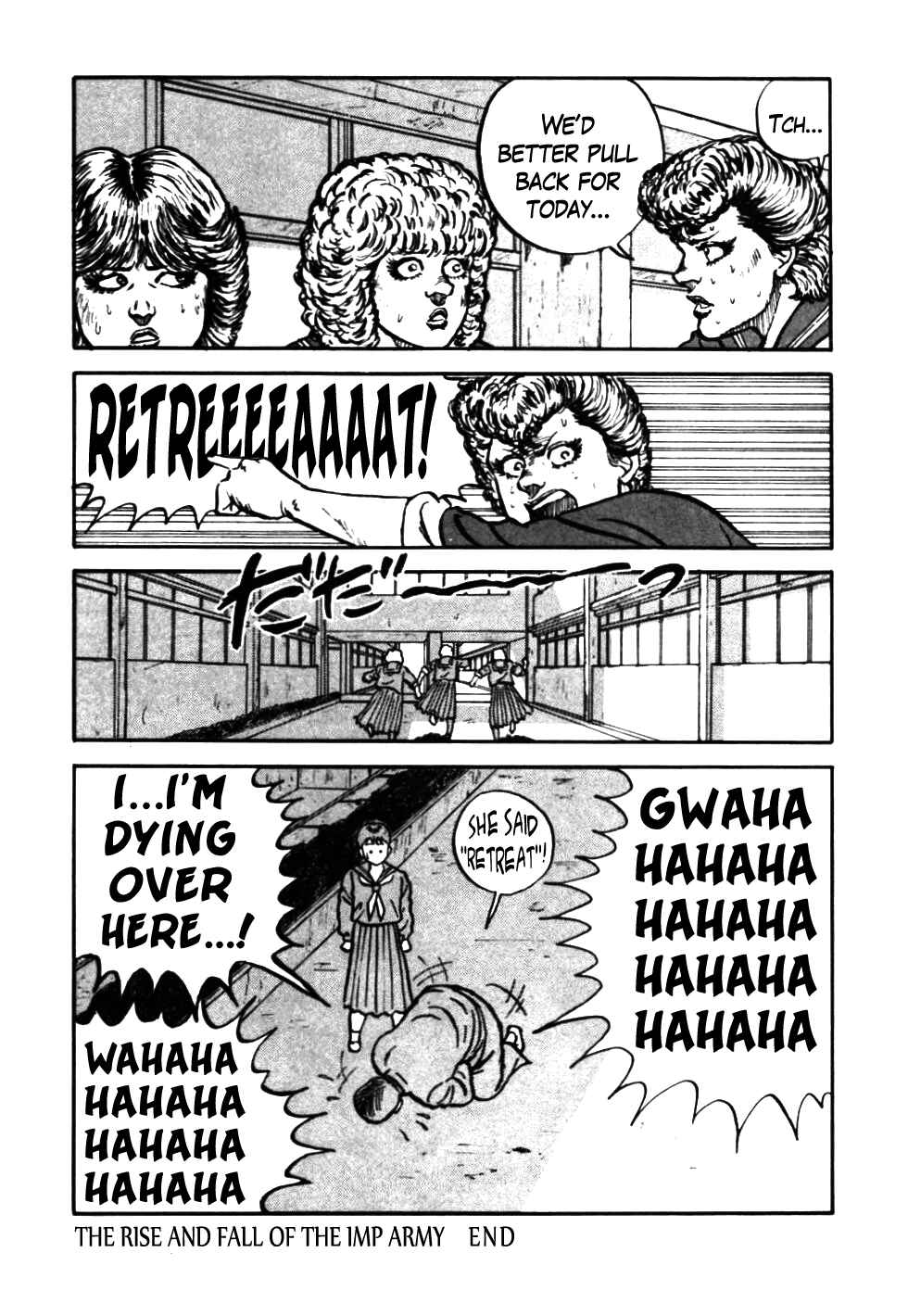 Page 25 Chapter 41 Be-bop High School