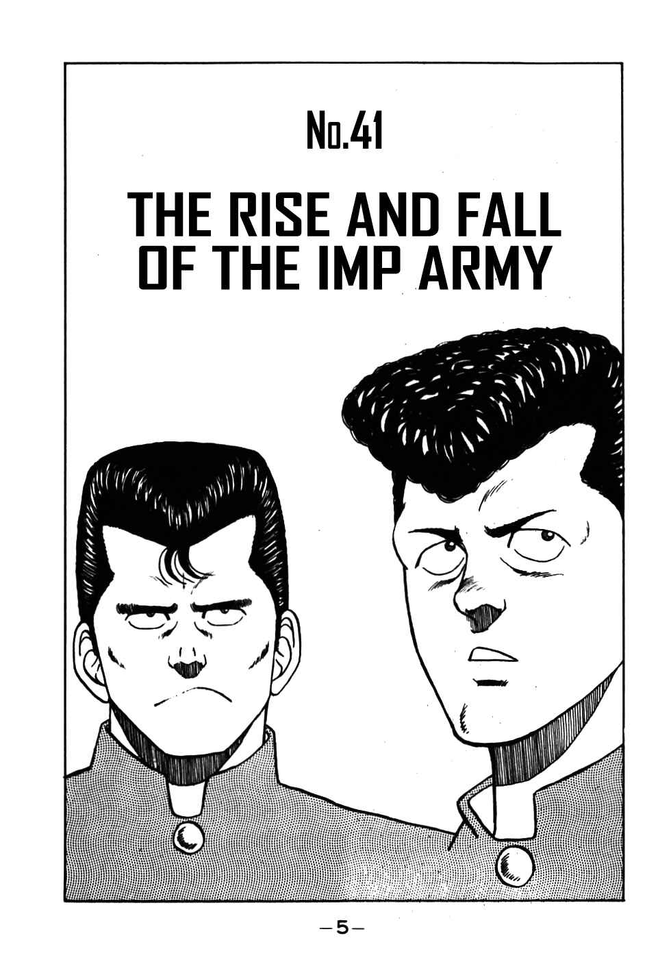 Page 6 Chapter 41 Be-bop High School