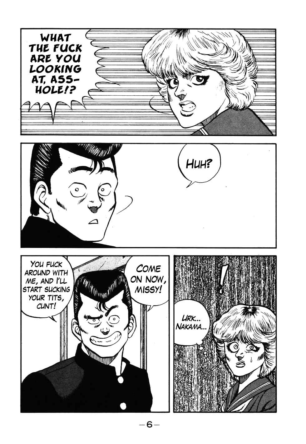 Page 7 Chapter 41 Be-bop High School