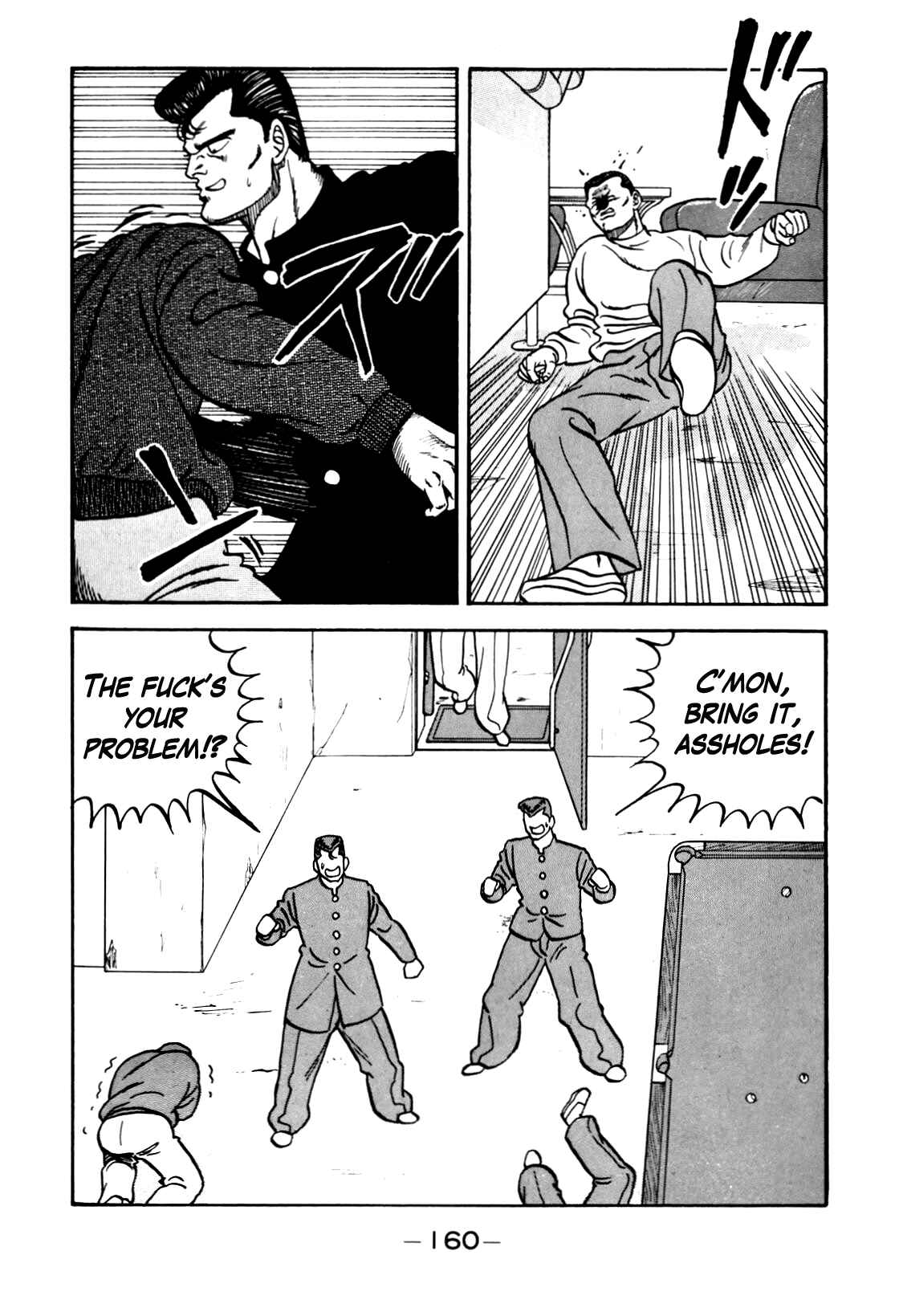 Page 16 Chapter 97 Be-bop High School