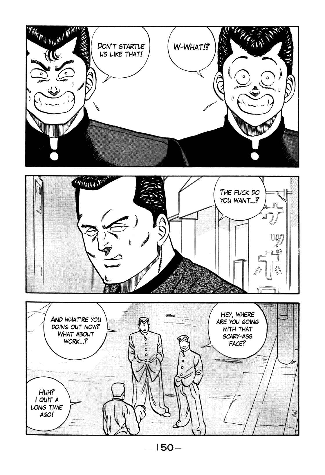 Page 6 Chapter 97 Be-bop High School