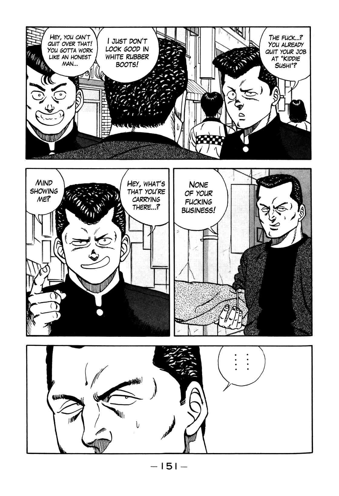 Page 7 Chapter 97 Be-bop High School