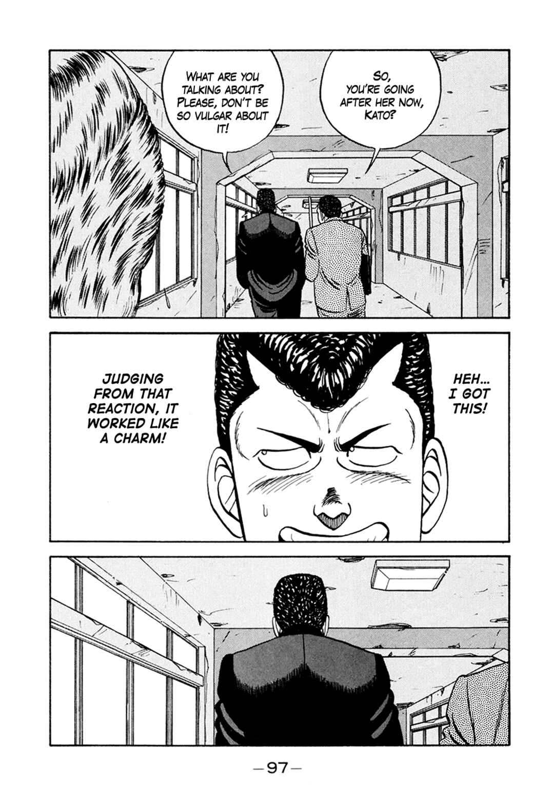 Page 15 Chapter 155 Be-bop High School