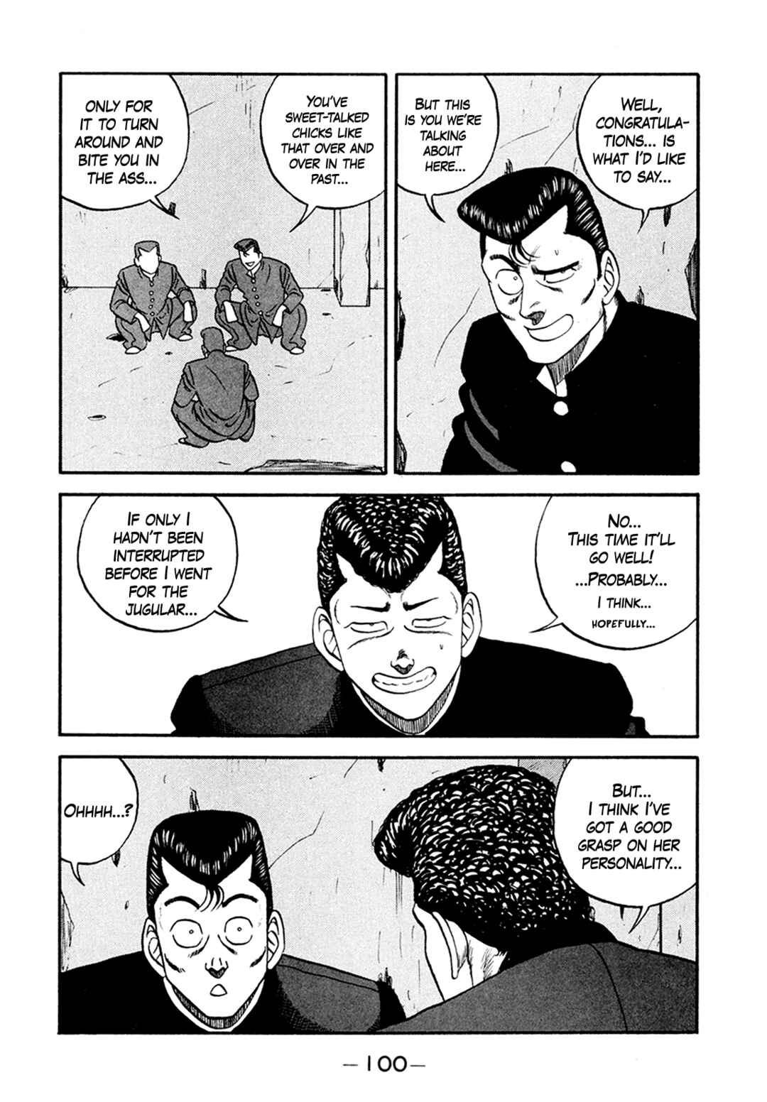Page 18 Chapter 155 Be-bop High School