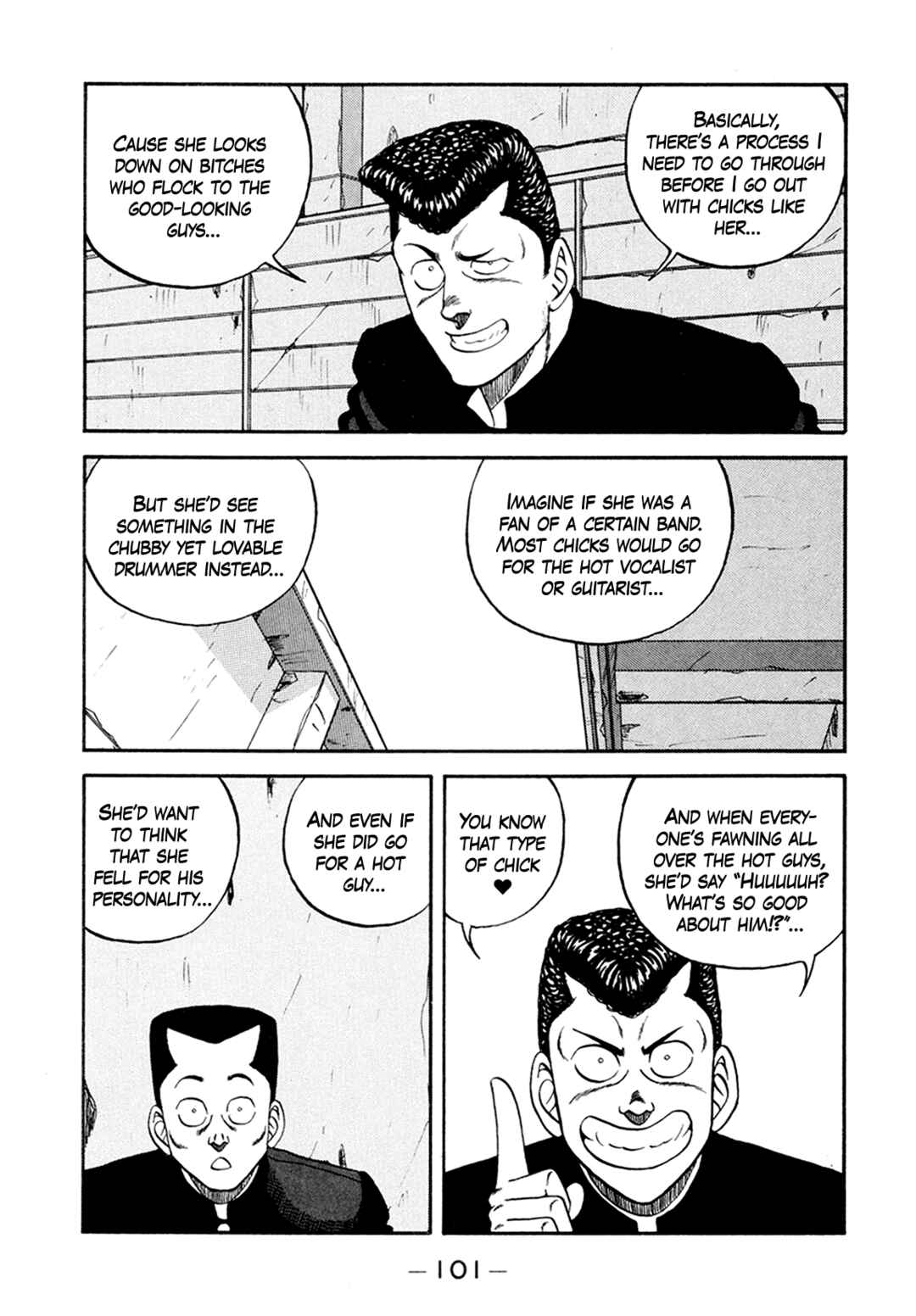 Page 19 Chapter 155 Be-bop High School