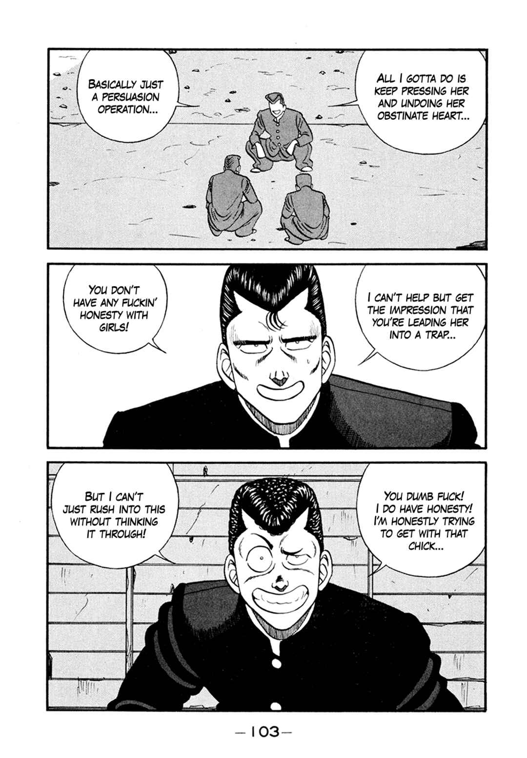 Page 21 Chapter 155 Be-bop High School