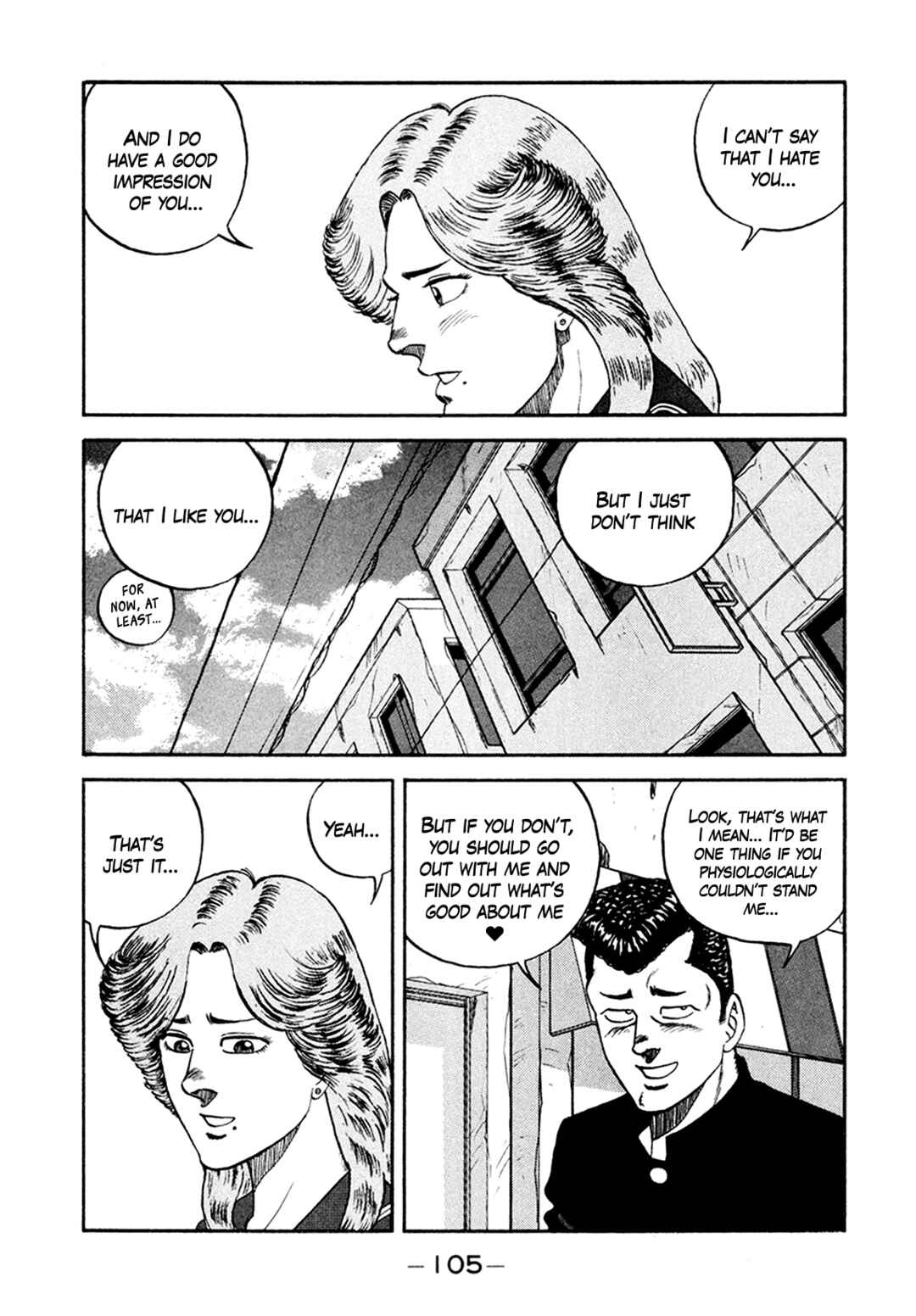 Page 23 Chapter 155 Be-bop High School