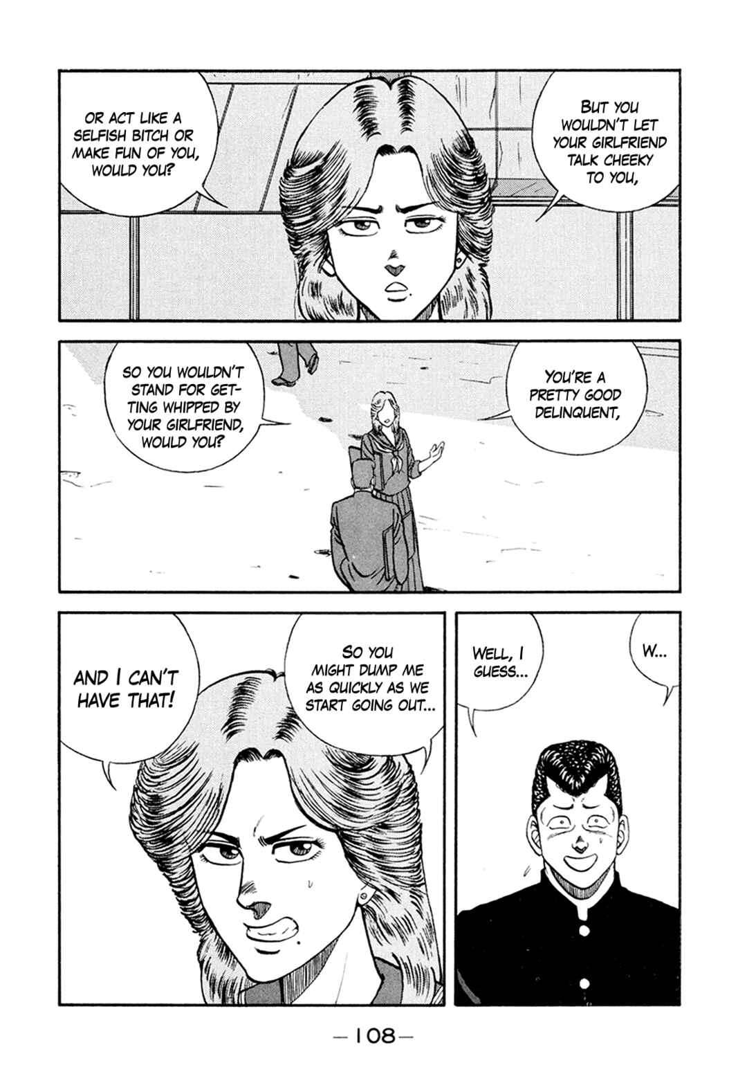 Page 26 Chapter 155 Be-bop High School