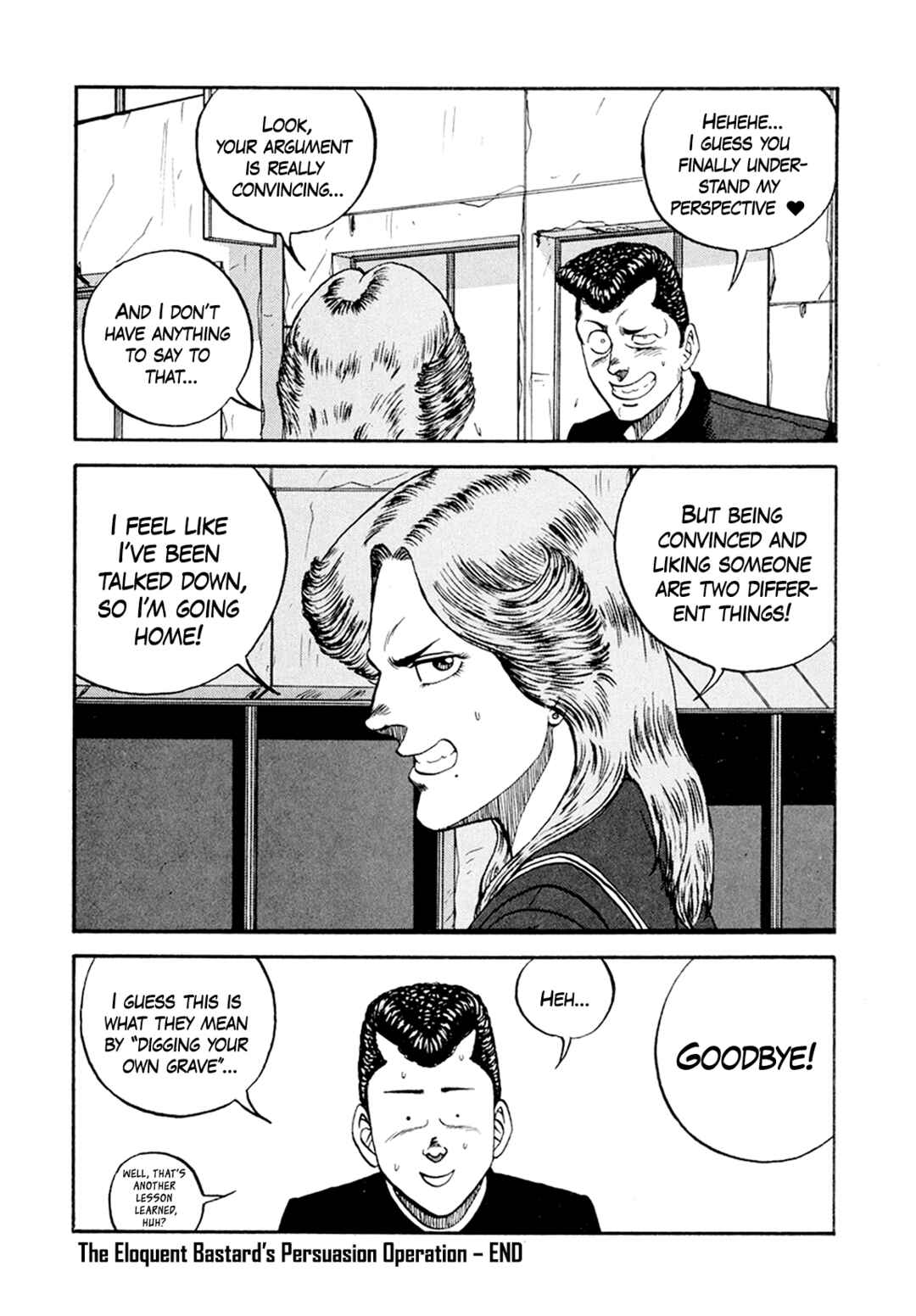 Page 30 Chapter 155 Be-bop High School