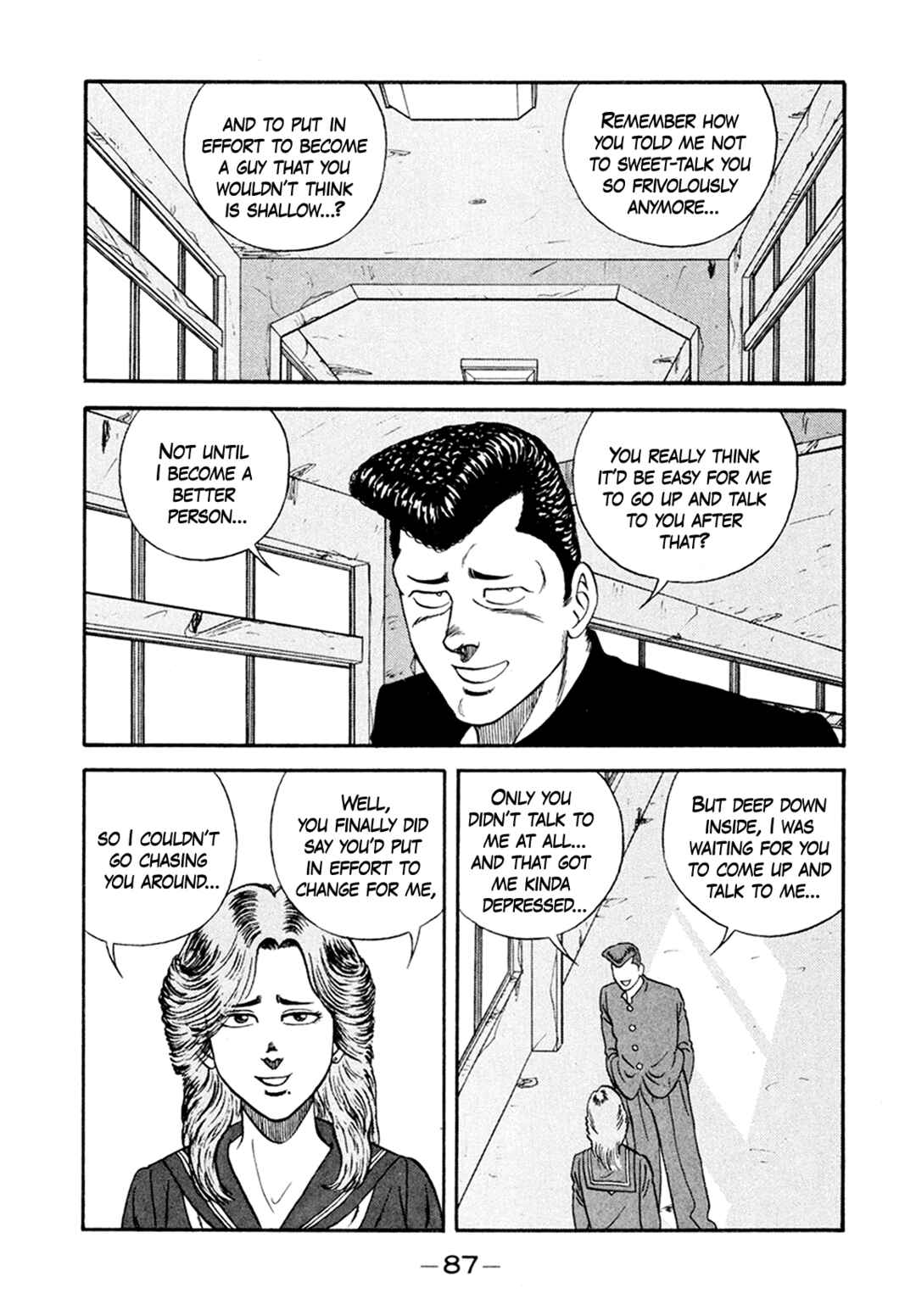Page 5 Chapter 155 Be-bop High School