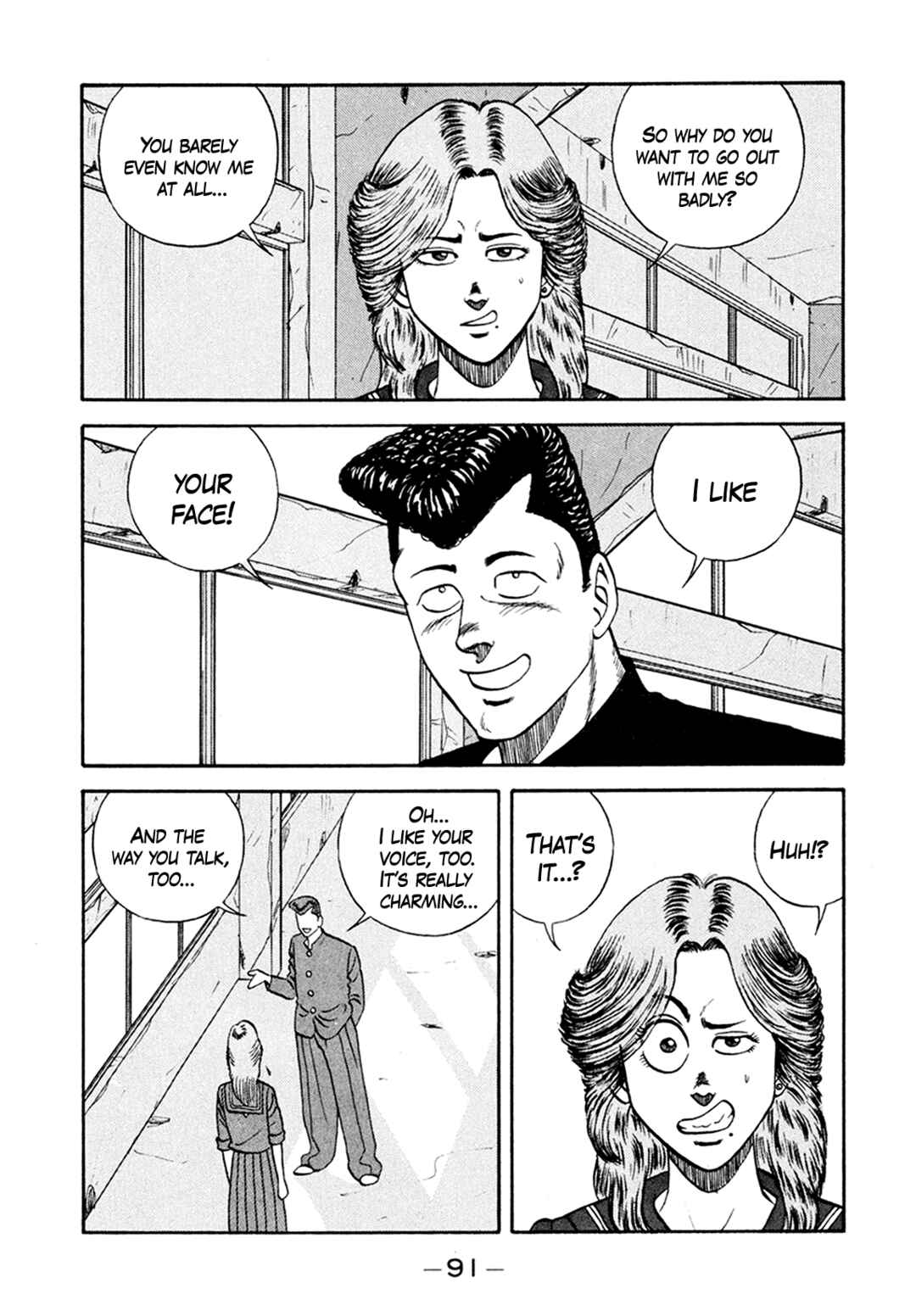 Page 9 Chapter 155 Be-bop High School