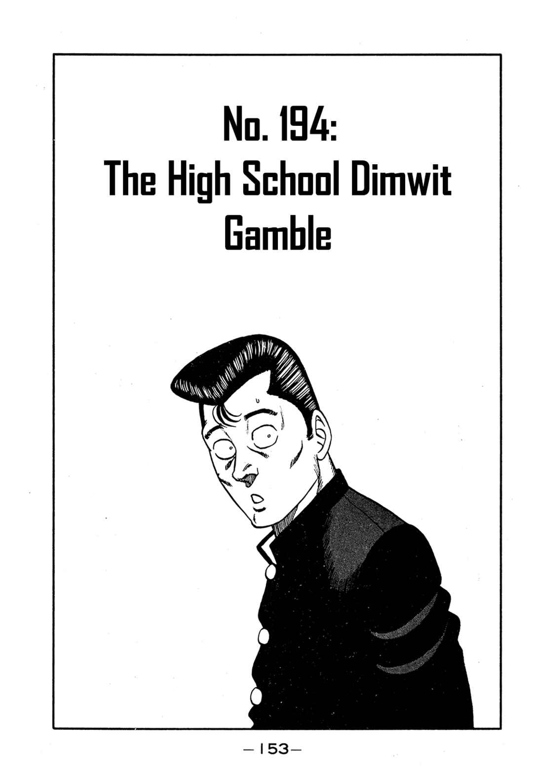 Page 1 Chapter 194 Be-bop High School